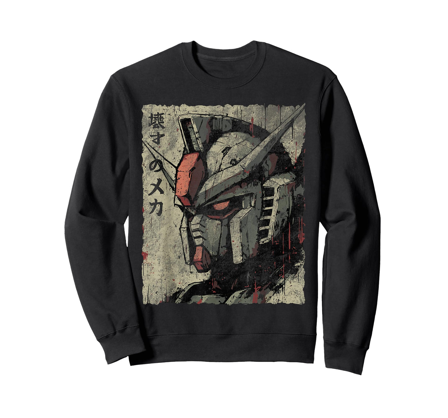 Vintage Mecha Robot Japanese Anime Style Retro T-Shirt