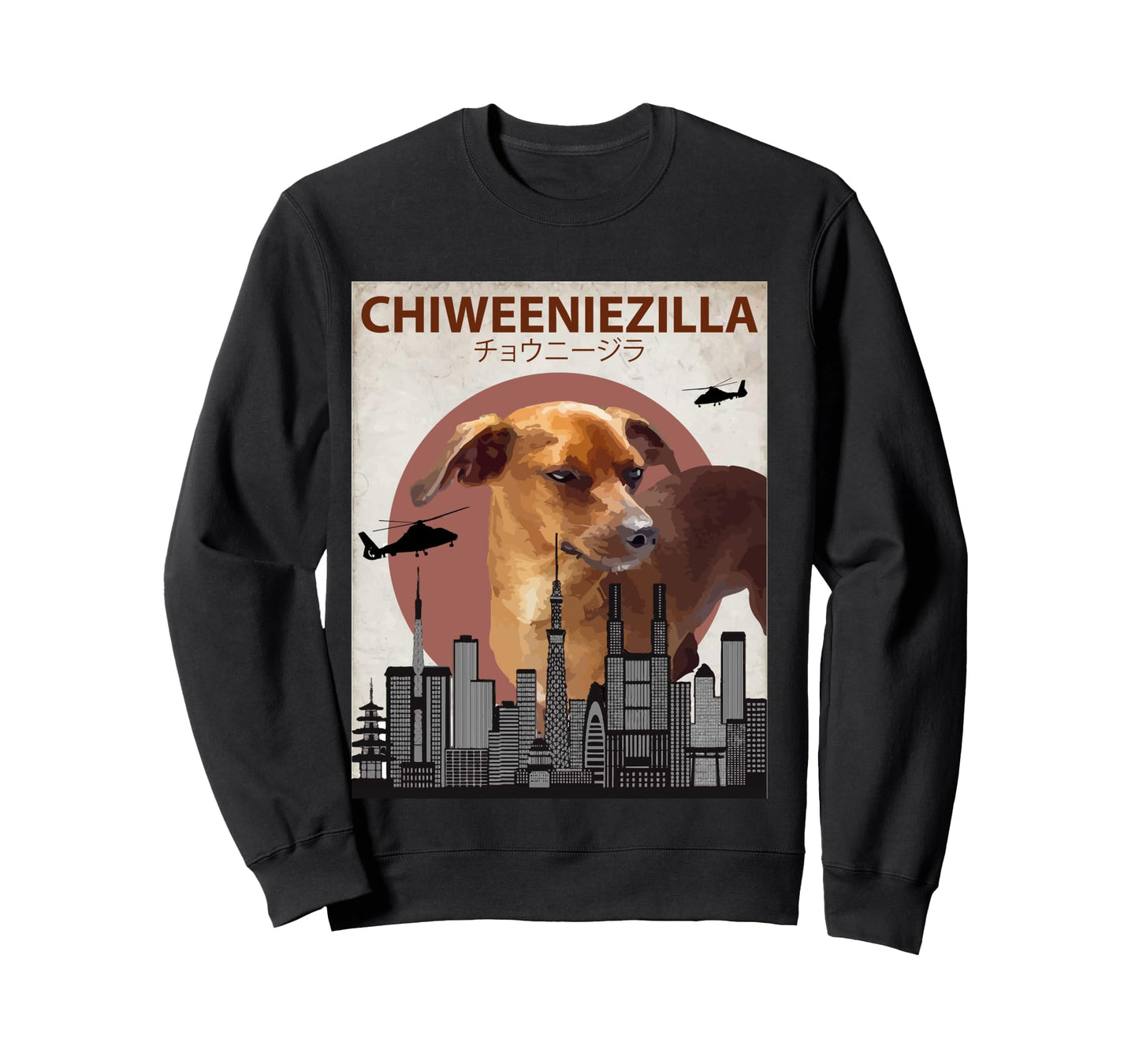 Chiweeniezilla Funny Chiweenie T-Shirt | Dog Lovers Gift