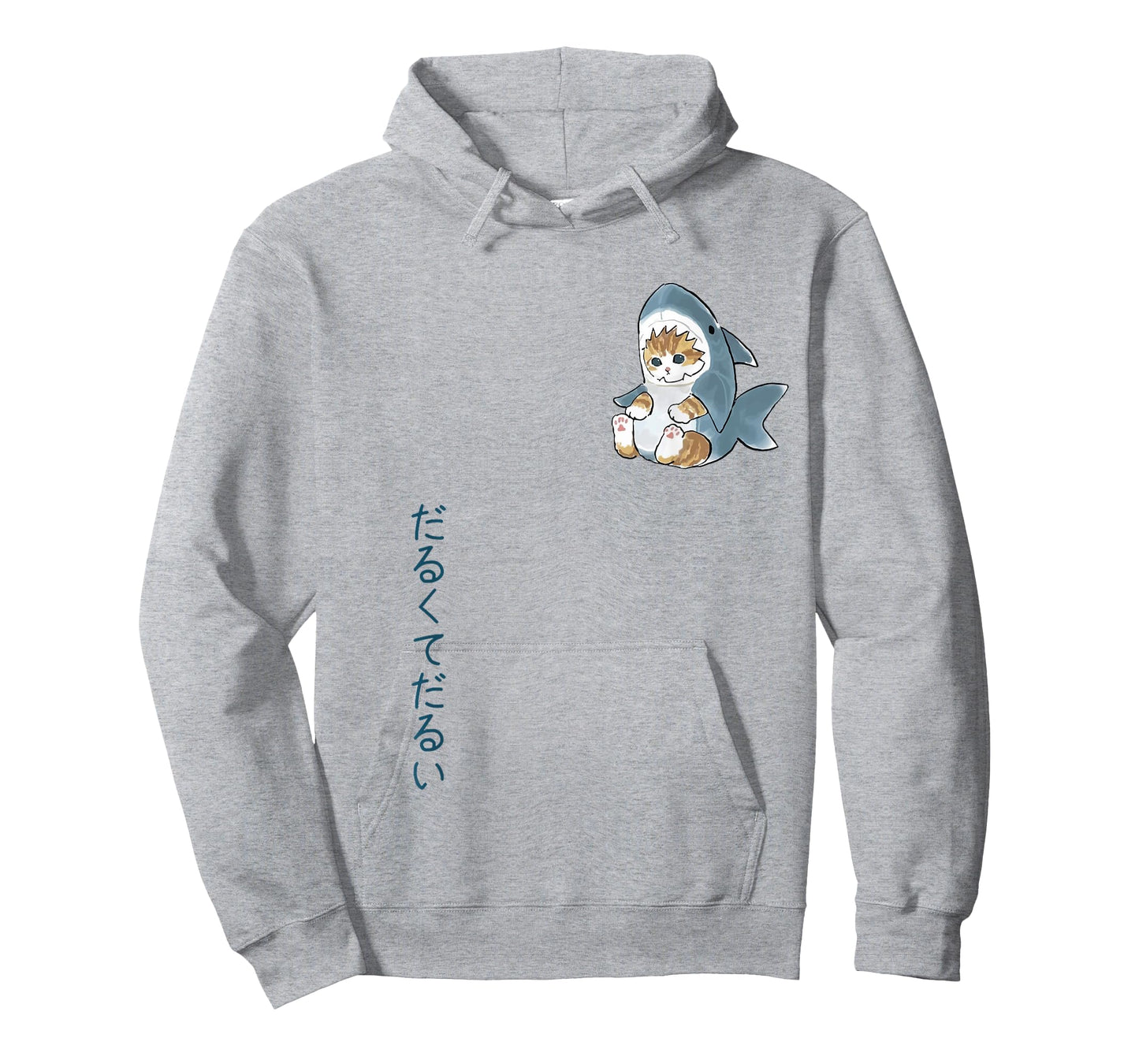 Cute Cat in a Shark Costume, Tired & Sluggish, Japanese Text T-Shirt