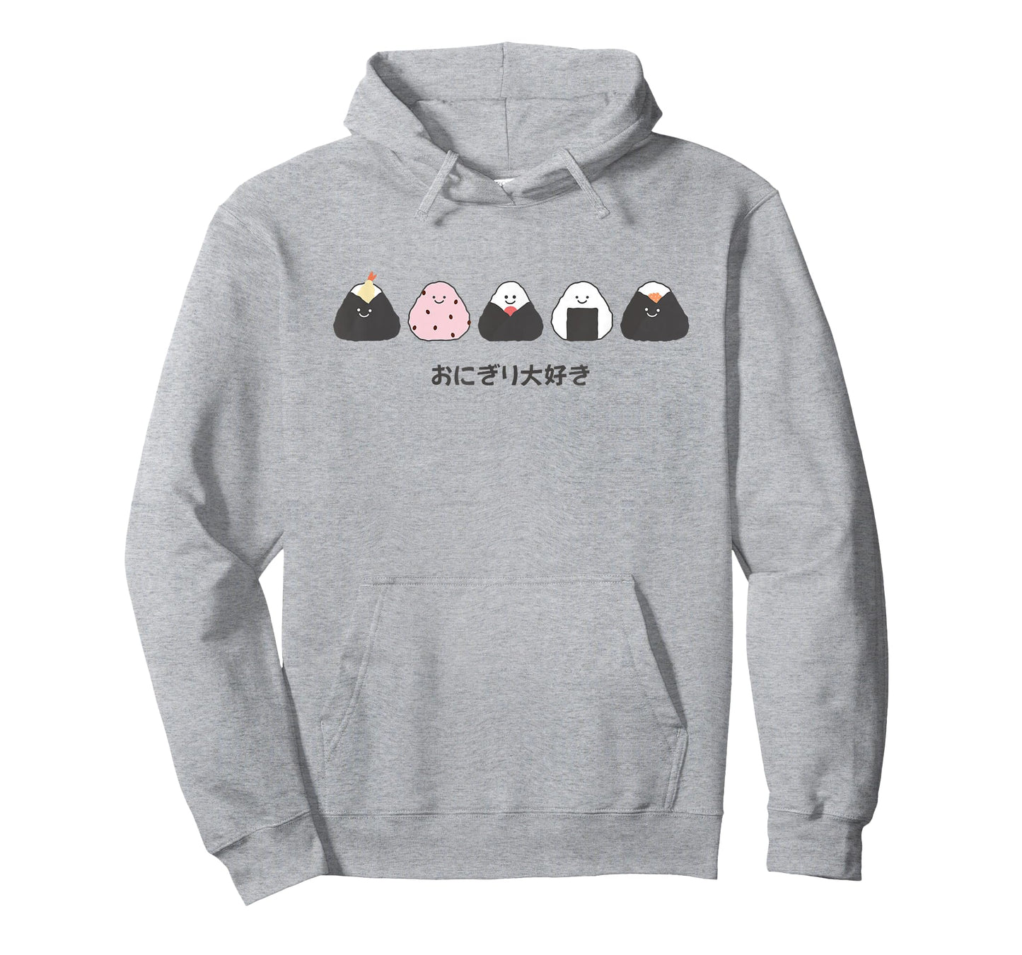 Kawaii Japanese Onigiri Rice Ball Cute Food Illustration T-Shirt