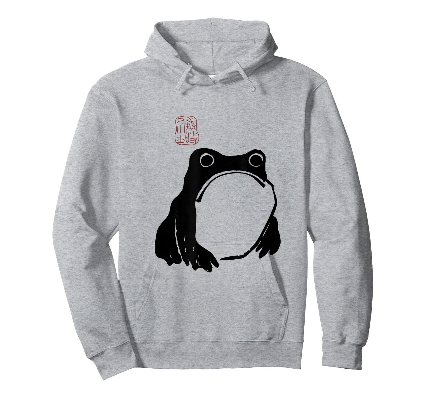 Japanese Grumpy Frog Toad Unimpressed Animal Funny Cute T-Shirt