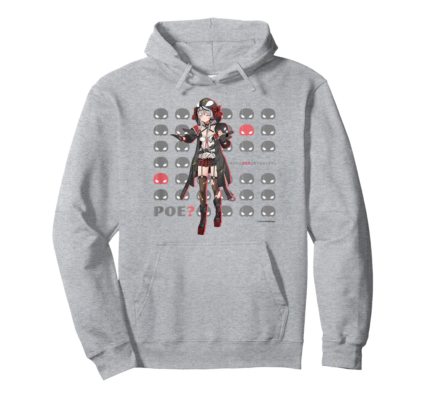 【Sakamata Chloe】holo no graffiti Greatest Moments T-Shirt