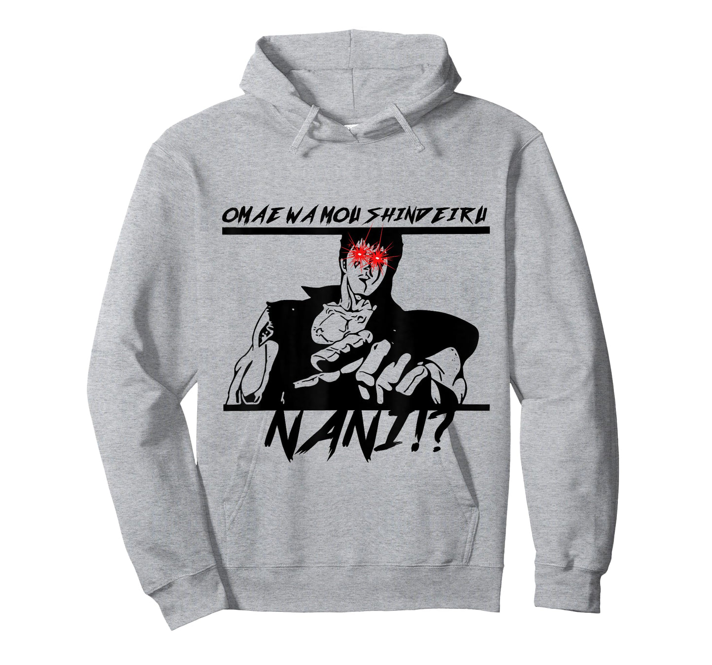 Omae Wa Mou Shindeiru Shirt Otaku Manga Anime Tee T-Shirt