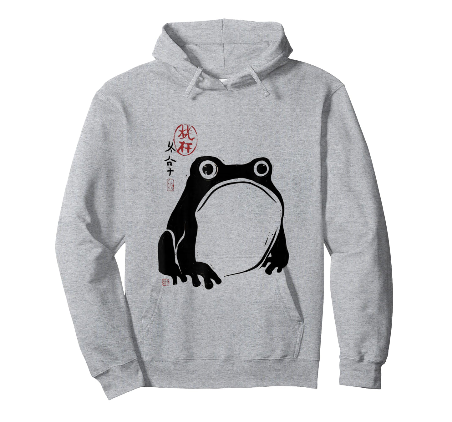 Cool Tees Grumpy Frog Japanese Minimalist Art Frog Lover T-Shirt