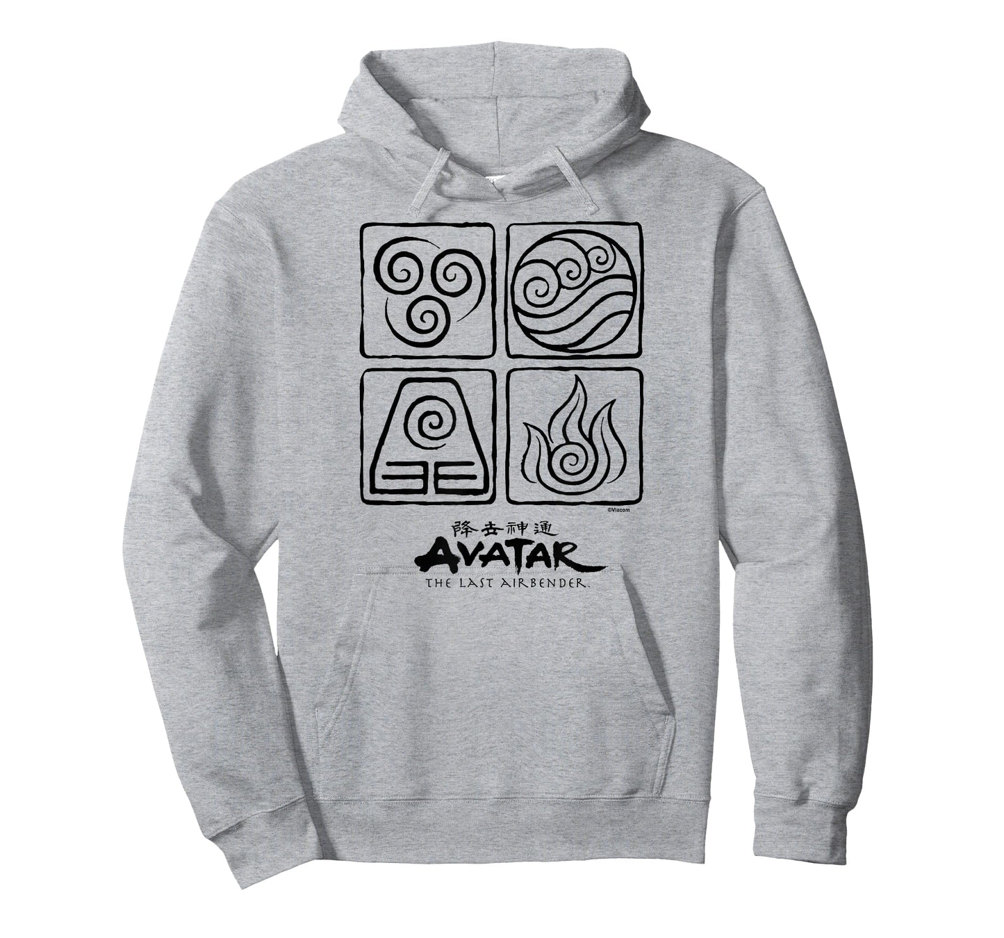 Avatar The Last Airbender - Fire Earth Water Air Elements T-Shirt