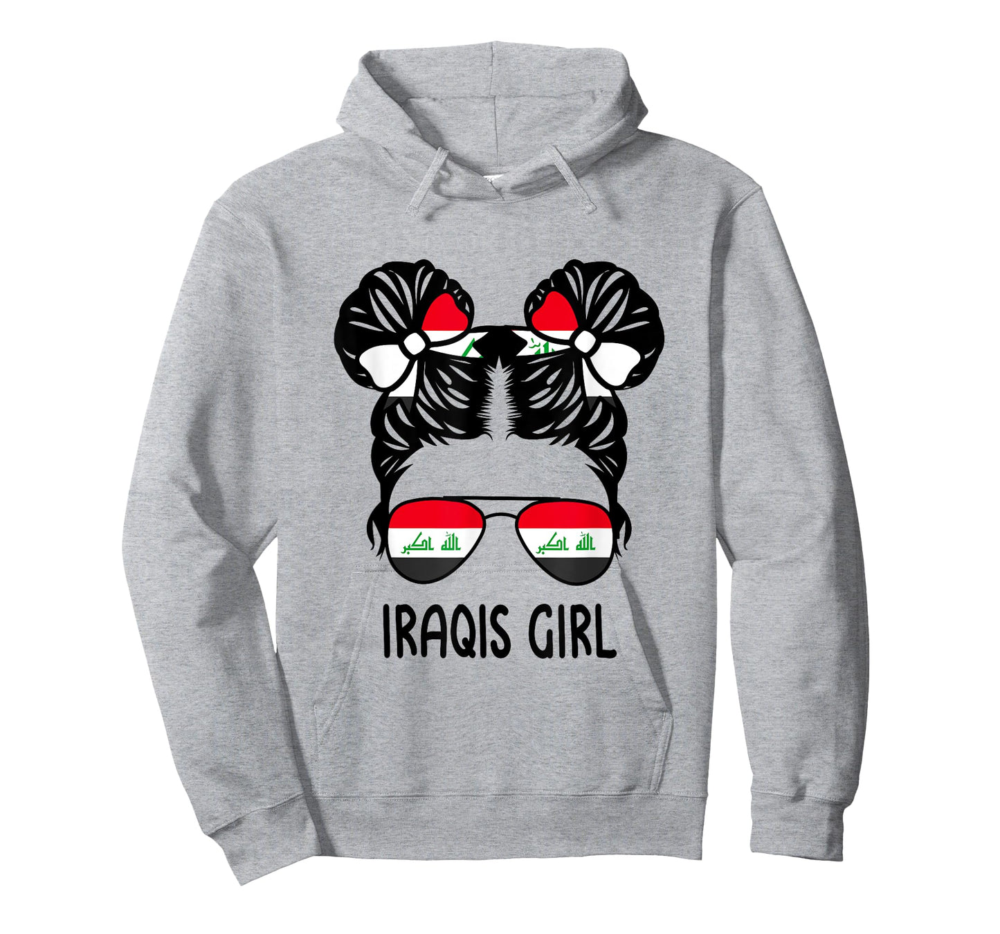 Iraqis Girl Messy Hair Iraq Pride Patriotic Womens Kids T-Shirt