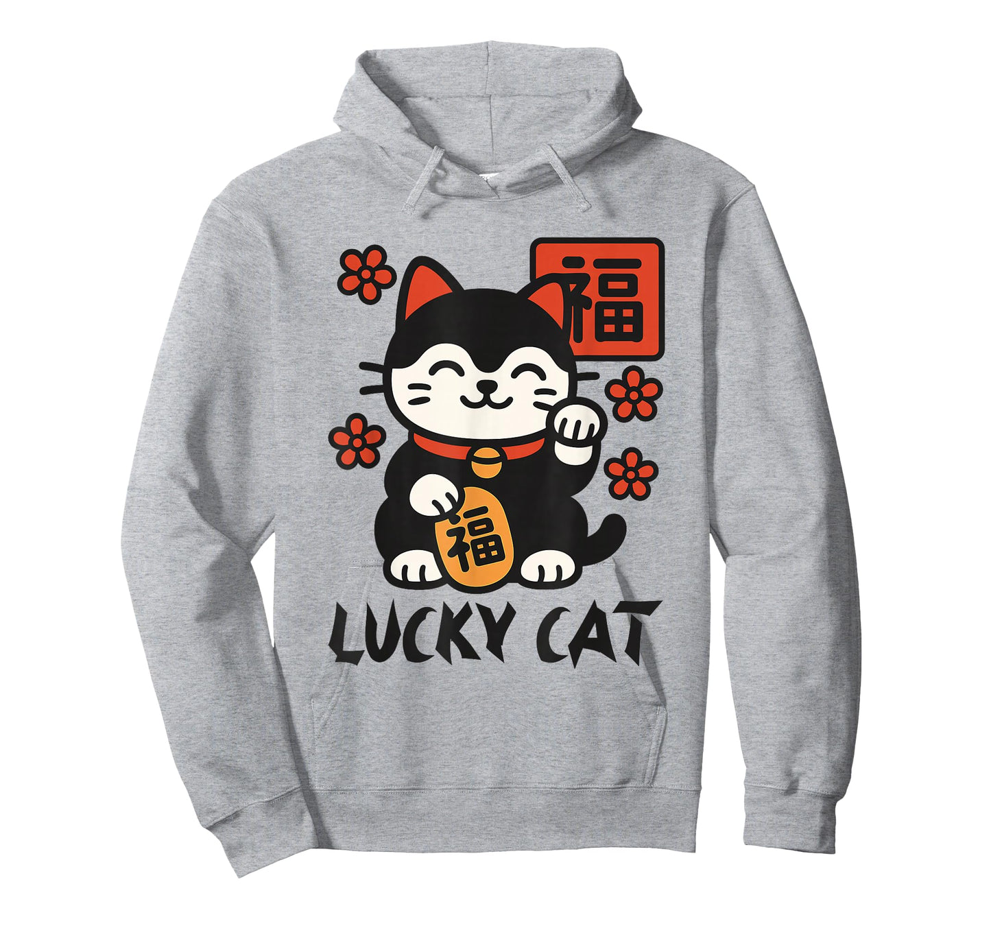 Flat Kawaii Japanese Good Luck Maneki Neko Lucky Cat T-Shirt