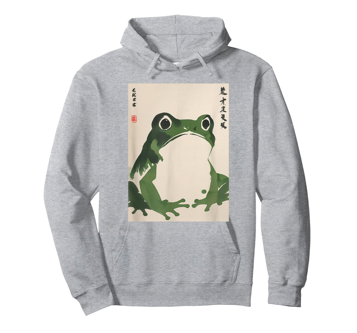 Grumpy Frog Japanese Vintage Ukiyo-e Art Anime Japanese T-Shirt