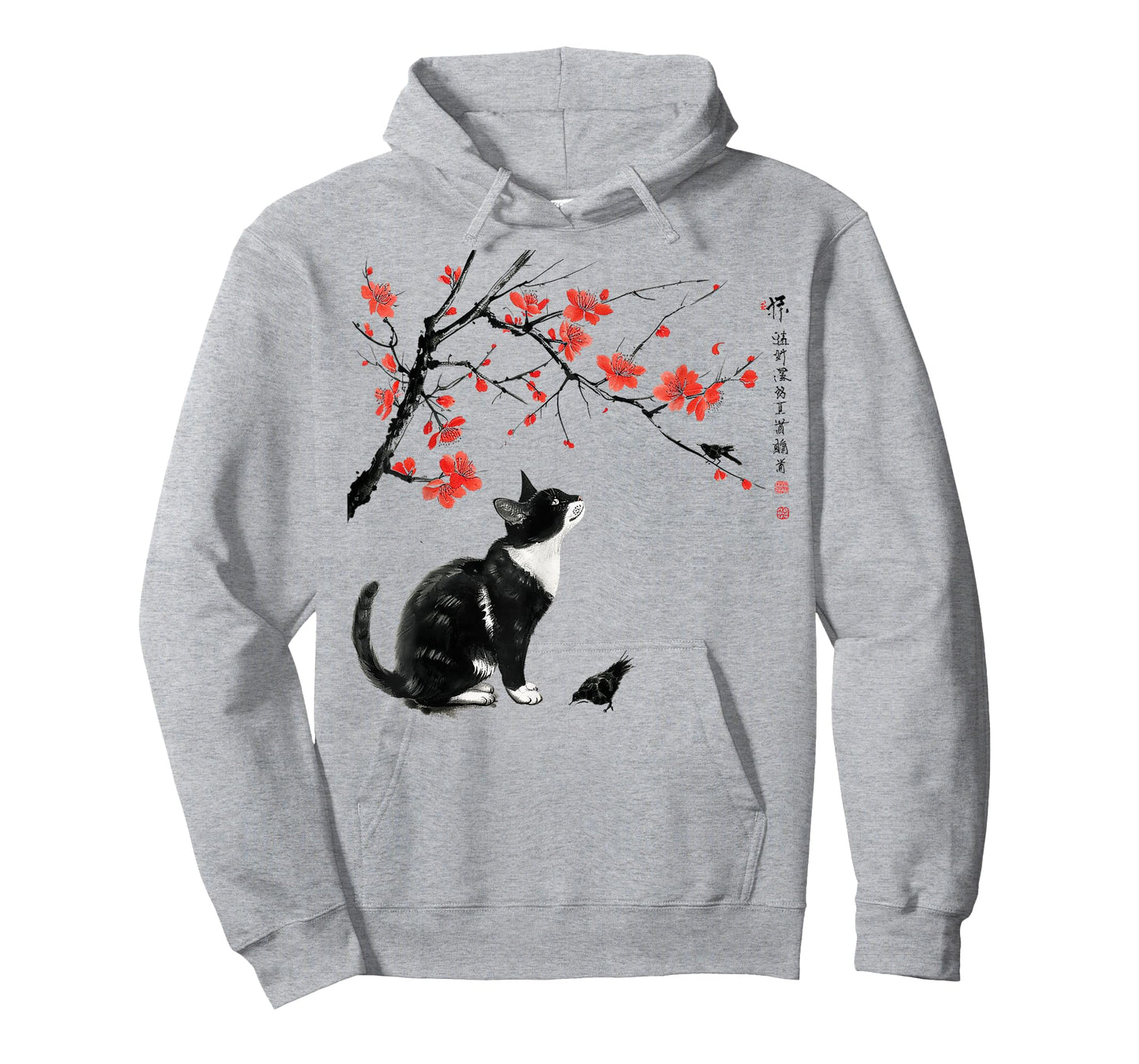 Japanese Nature Art: Cat and Bird with Cherry Blossom Tree T-Shirt