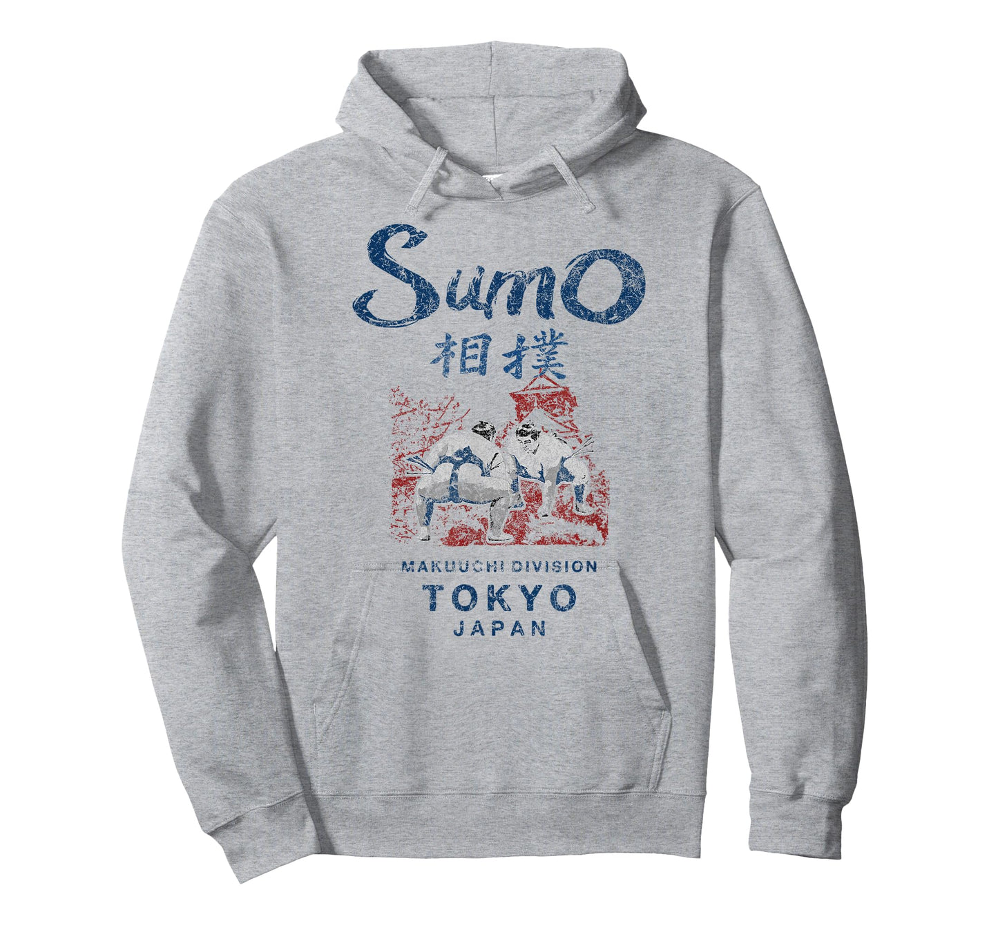 Sumo Wrestling Tokyo Japan Vintage T-Shirt