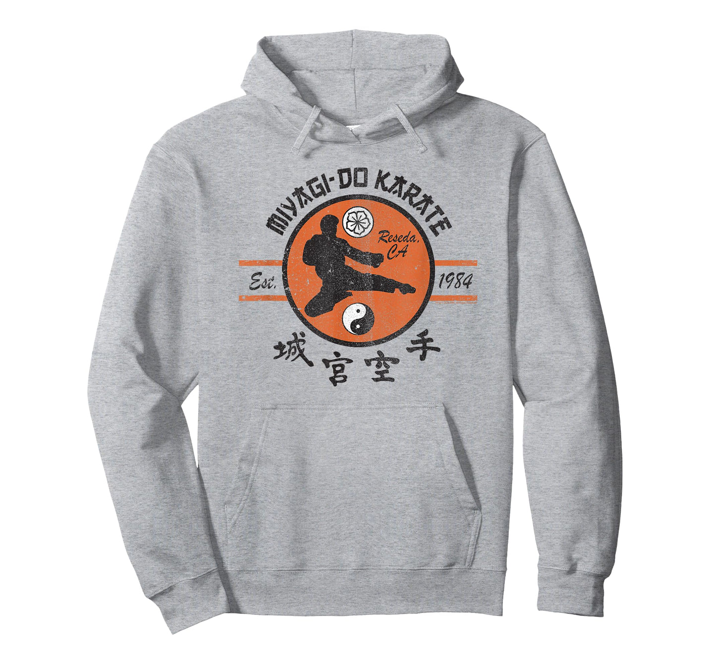 The Karate Kid Vintage Miyagi-Do Karate Logo Movie T-Shirt