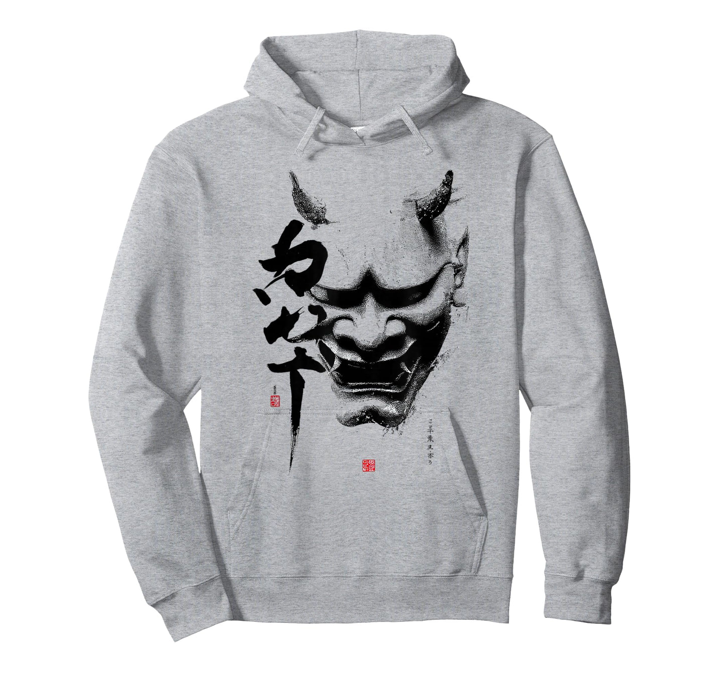 Oni Mask Full Face Japanese T-Shirt