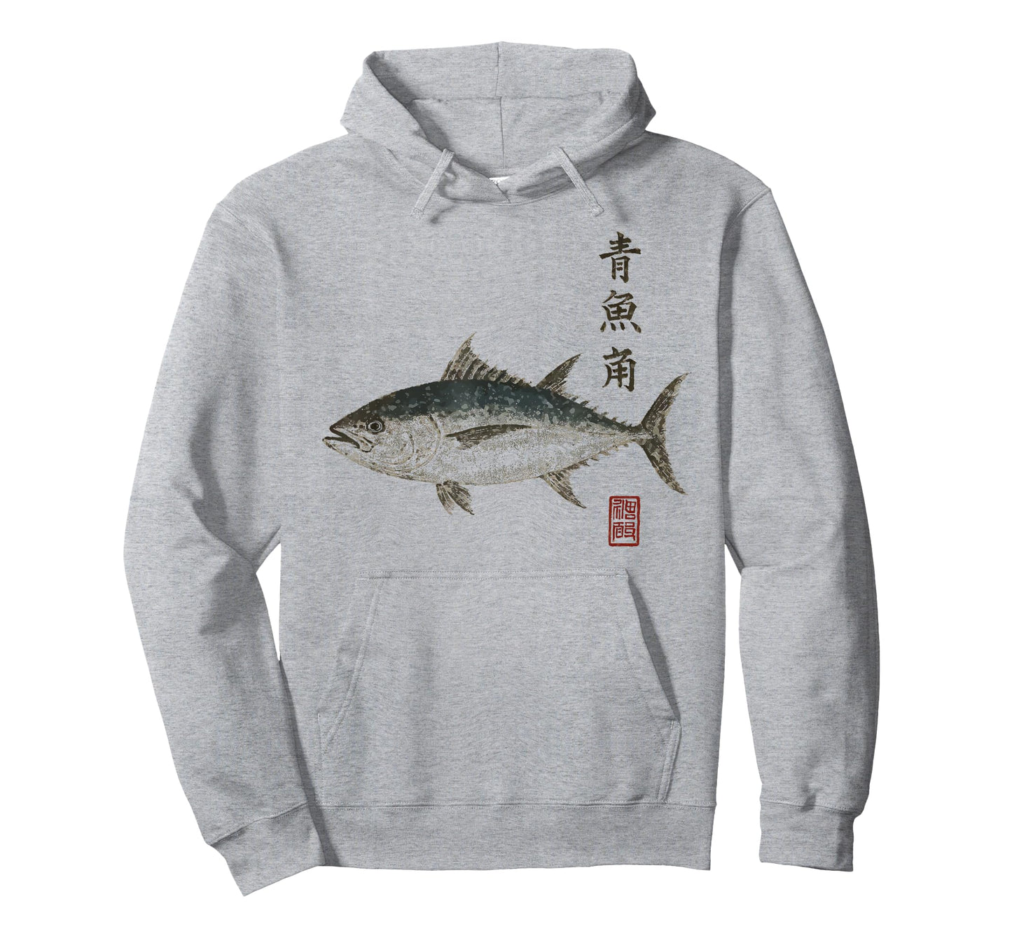 Gyotaku Japanese Fish Print Traditional Bluefin Tuna Art T-Shirt