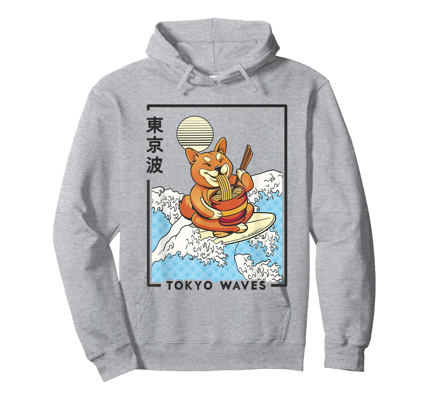 Shiba Inu Ramen Japanese Wave Anime Kids Kawaii Aesthetic T-Shirt