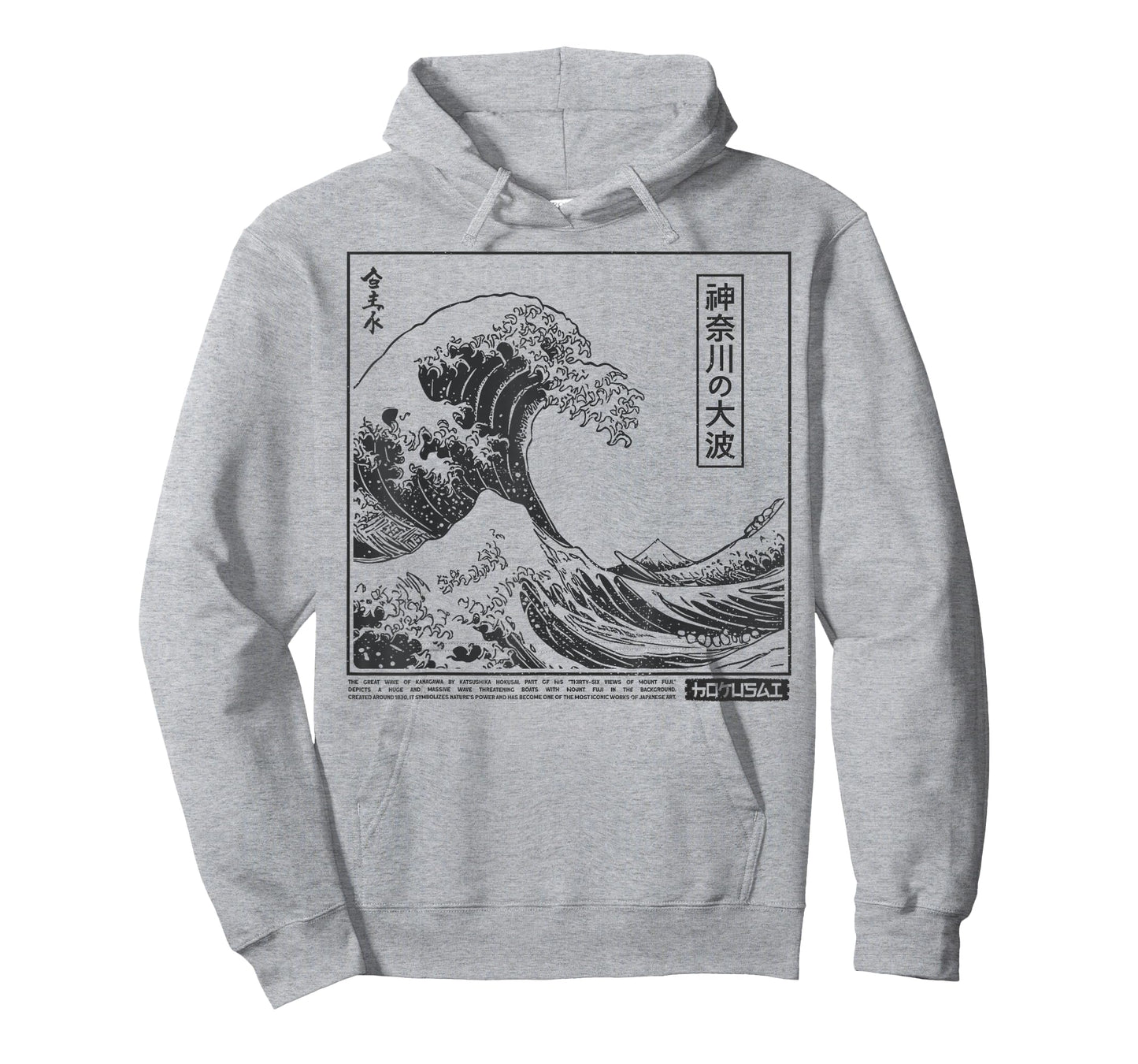 The Great Wave Kanagawa Retro 80s 90s Kanagawa Wave Japanese T-Shirt