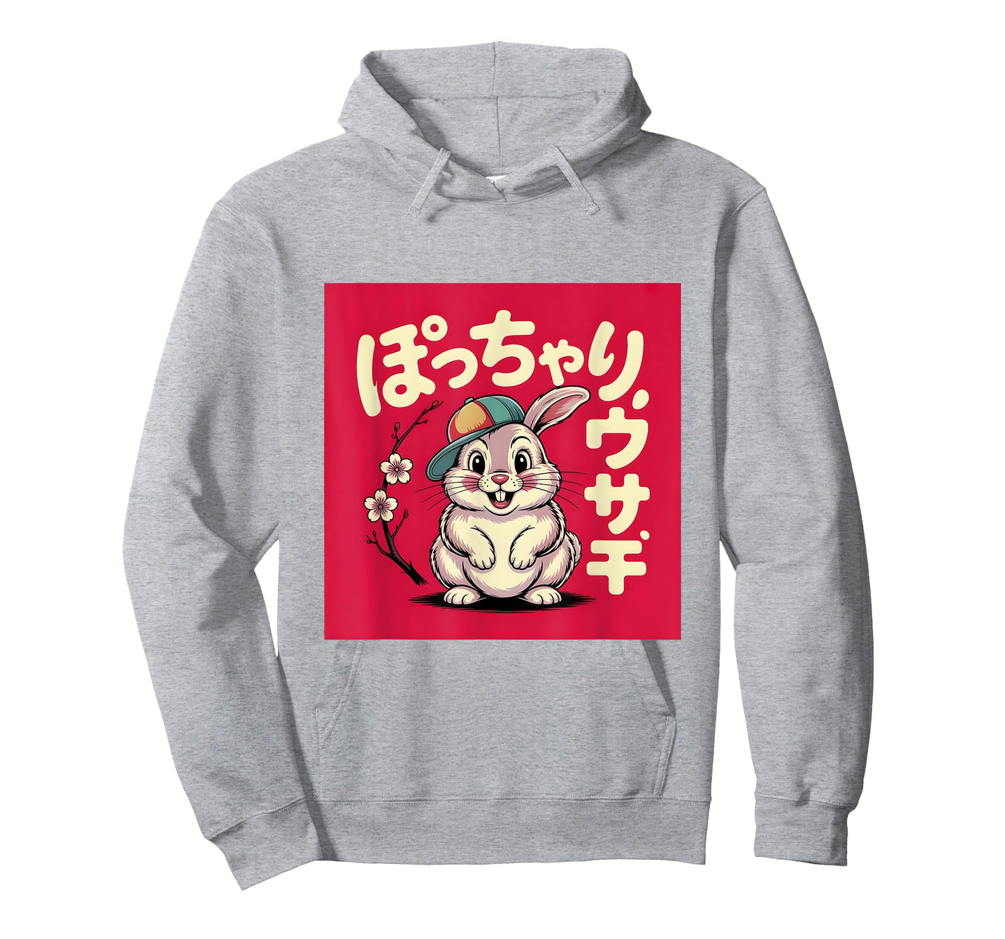 Vintage Japanese Rabbit Hare Bunny Usagi Showa Retro T-Shirt