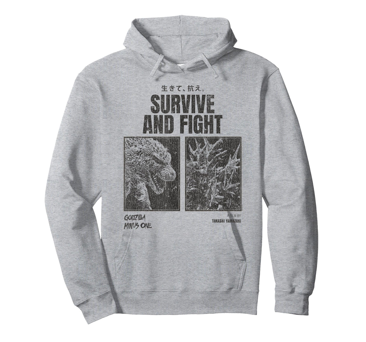 Godzilla Minus One Survive and Fight Face Off Movie T-Shirt