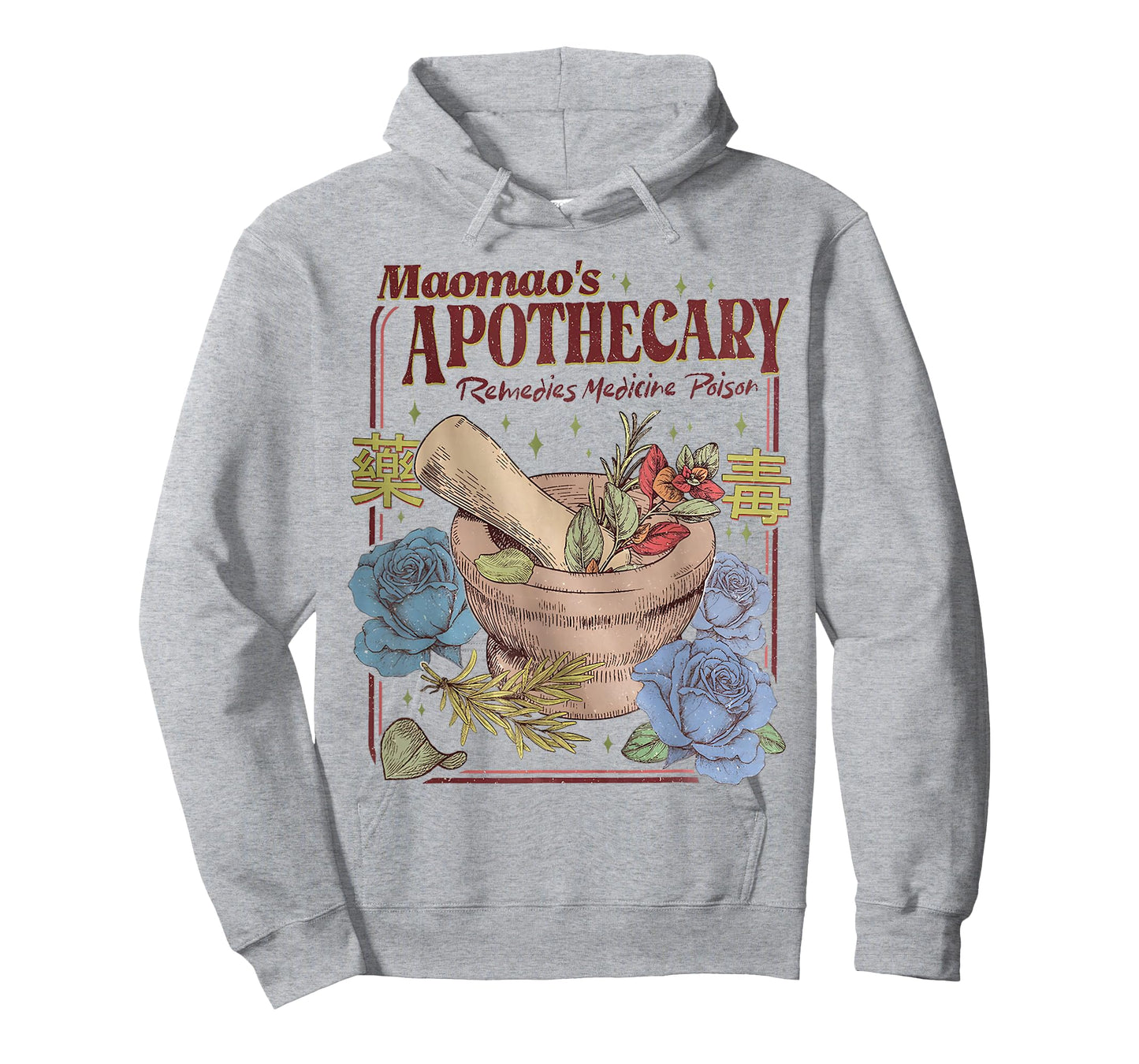 Mao Mao's Apothecary Poisons Cute Japanese Anime Lovers T-Shirt