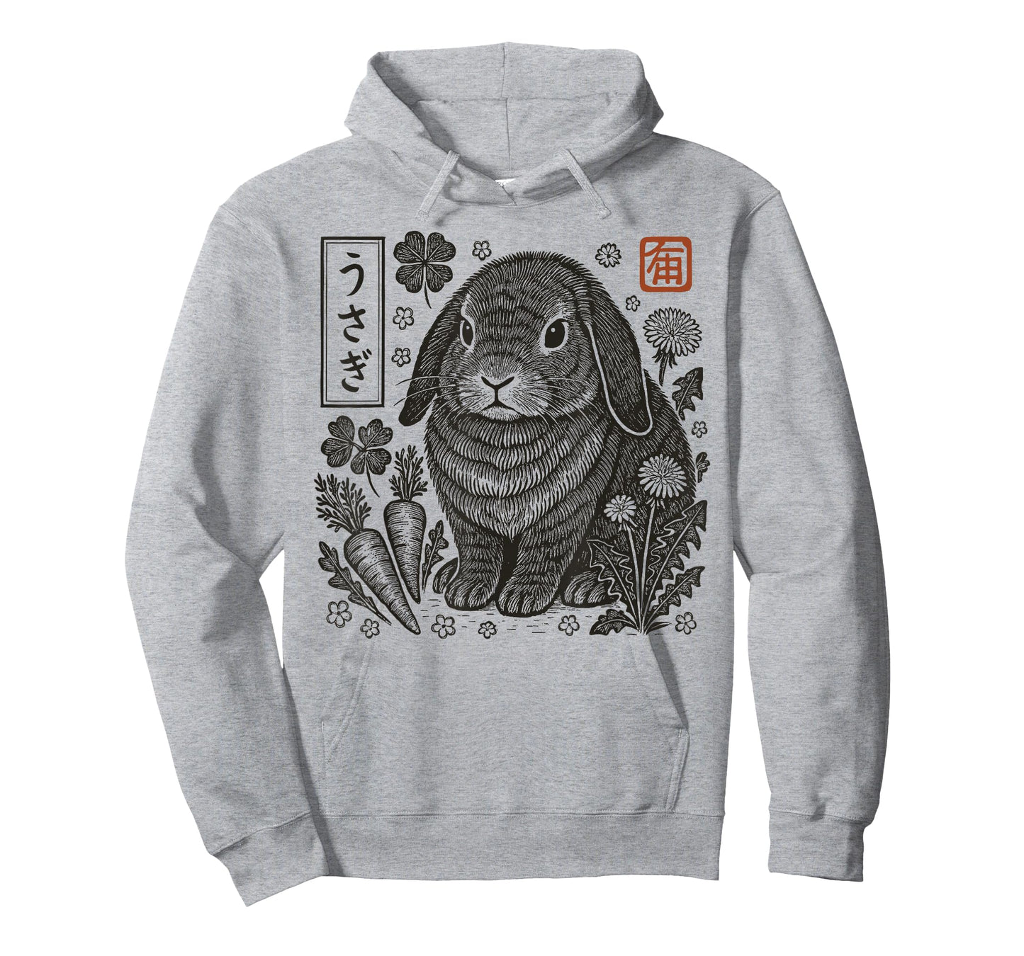 Japanese Bunny Usagi Kanji Art Vintage Rabbit Design T-Shirt