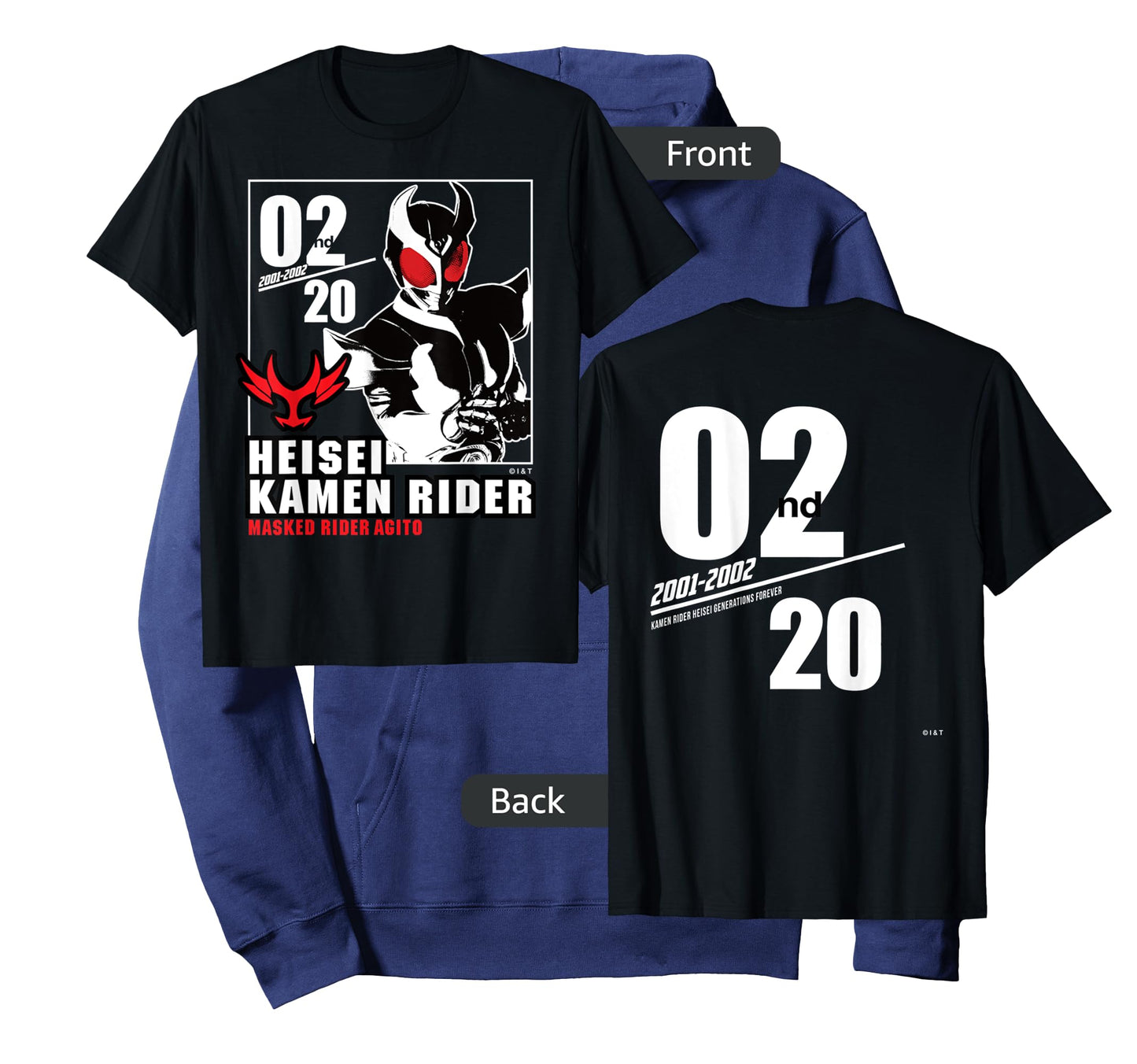 Kamen Rider Agito Heisei Rider Anniversary T-Shirt