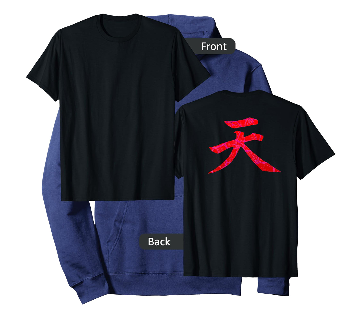 Heaven Kanji Raging Demon Japanese T-Shirt