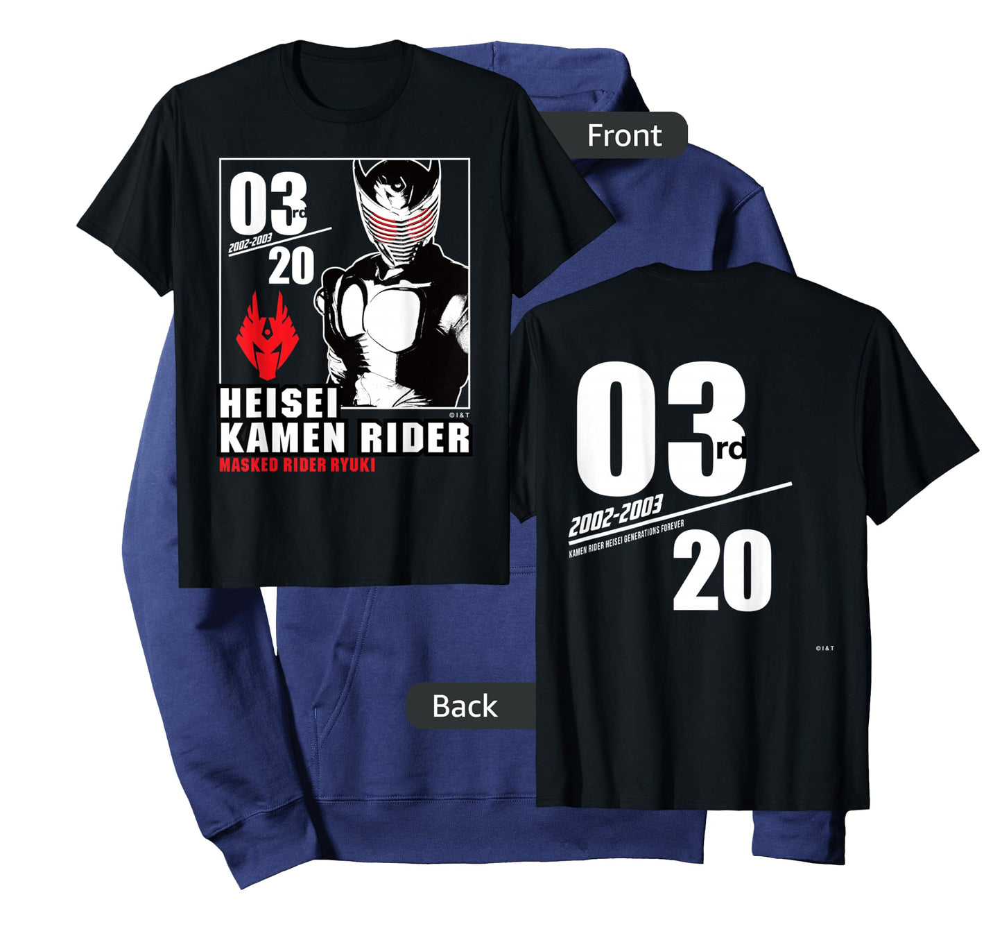 Kamen Rider Ryuki Heisei Rider Anniversary T-Shirt