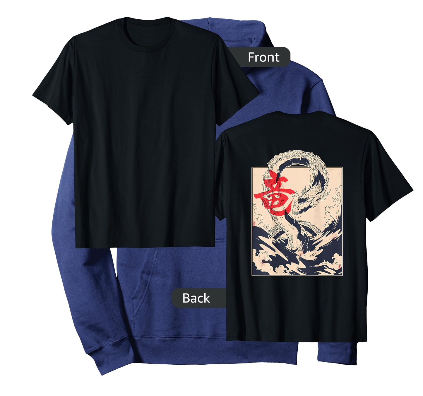 Japanese Aesthetic Dragon Symbol Kanji Japan sea (Art Back) T-Shirt