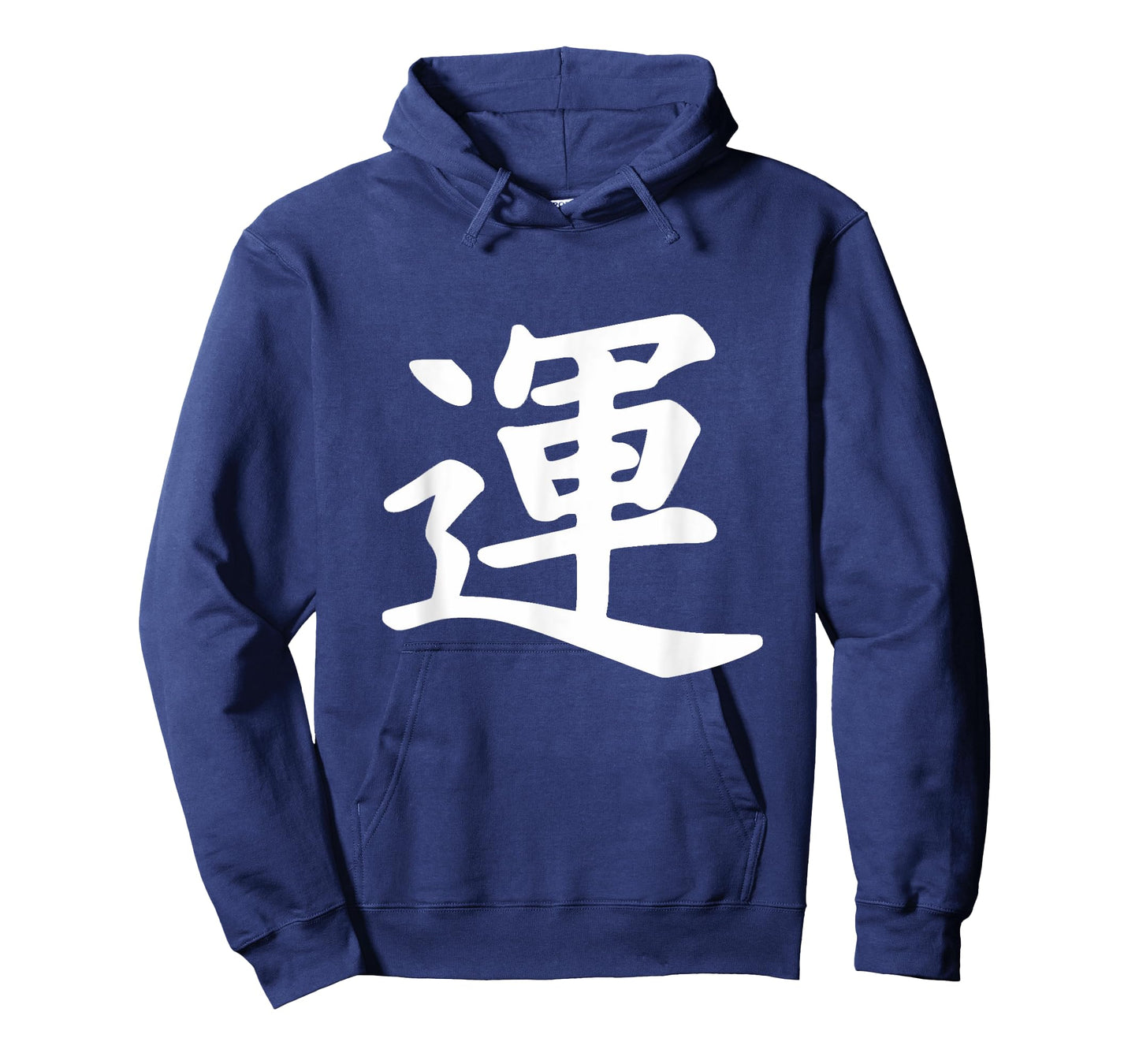 Japanese Calligraphy Good Luck T-Shirt Kanji Japan Top Tee T-Shirt