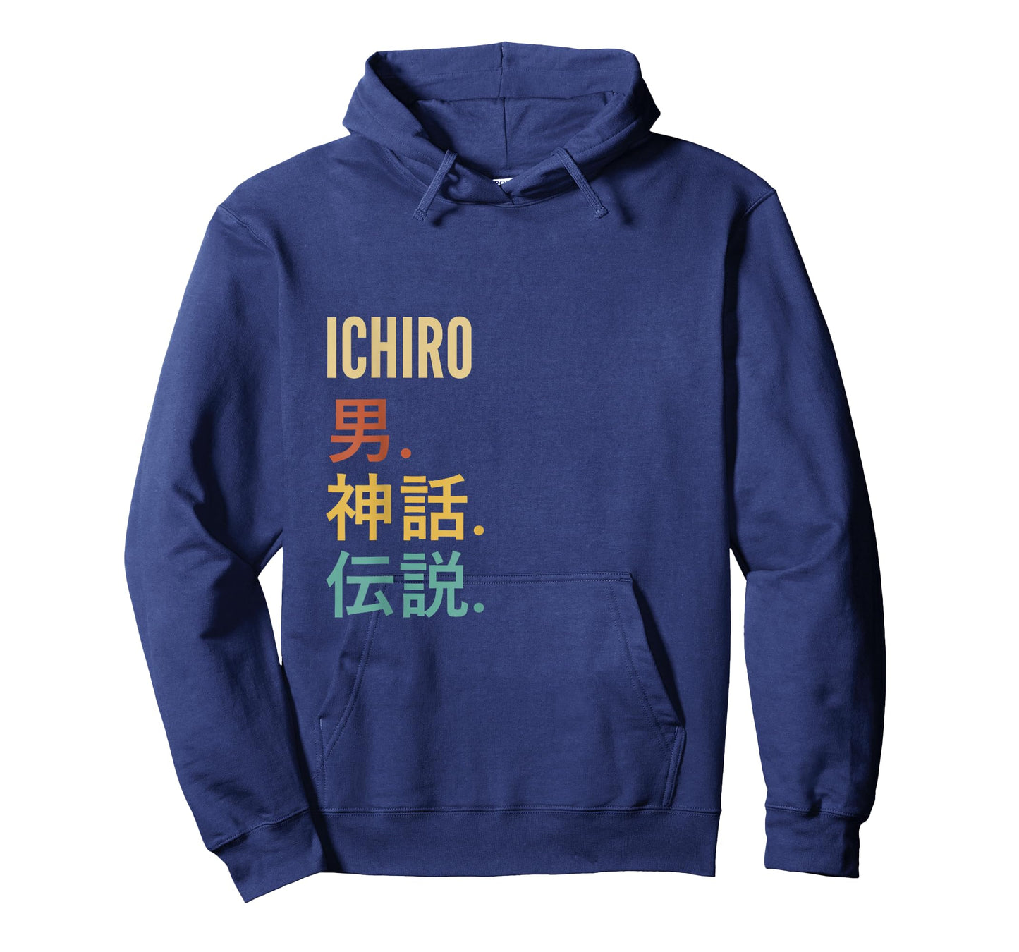 Funny Japanese First Name Design - Ichiro T-Shirt