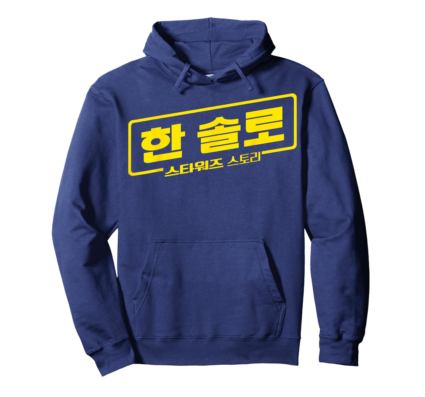 Star Wars Han Solo Movie Korean Logo Graphic T-Shirt T-Shirt