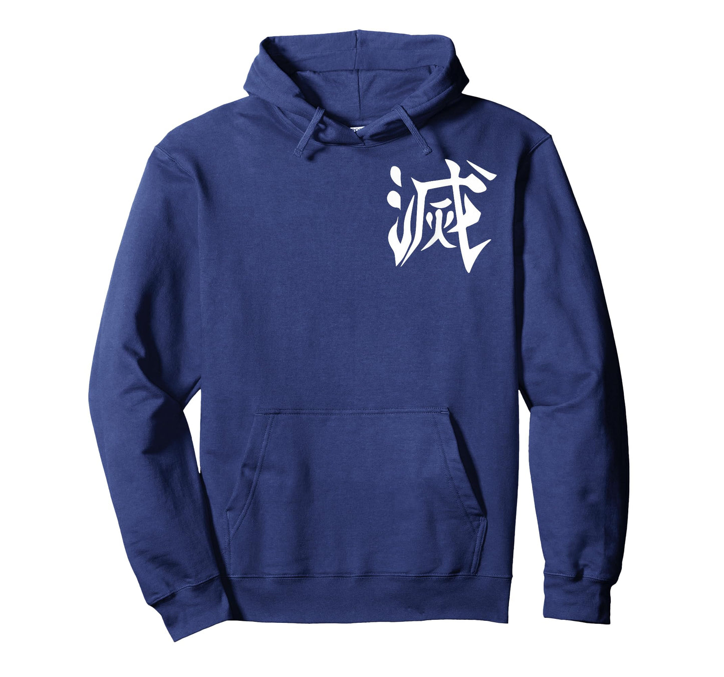 Destroy Kanji T-Shirt