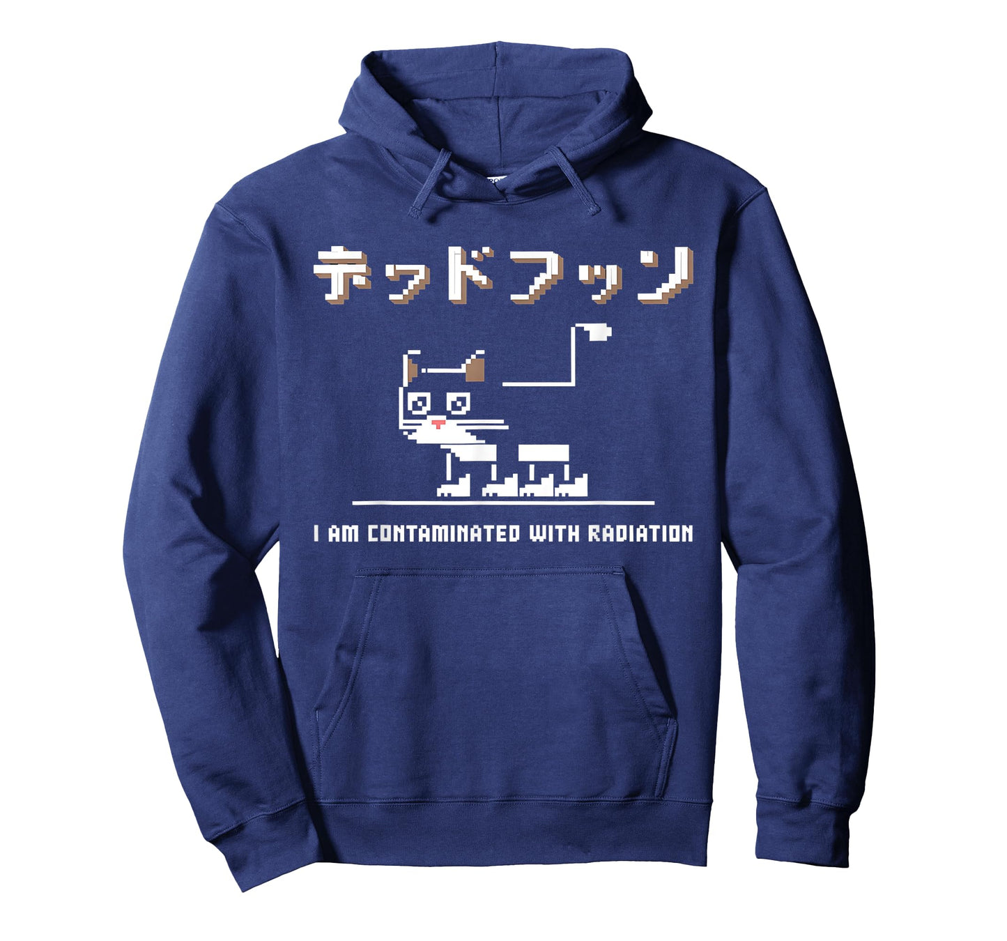 I Am Contaminated With Radiation Japanese Cat Meme T-Shirt