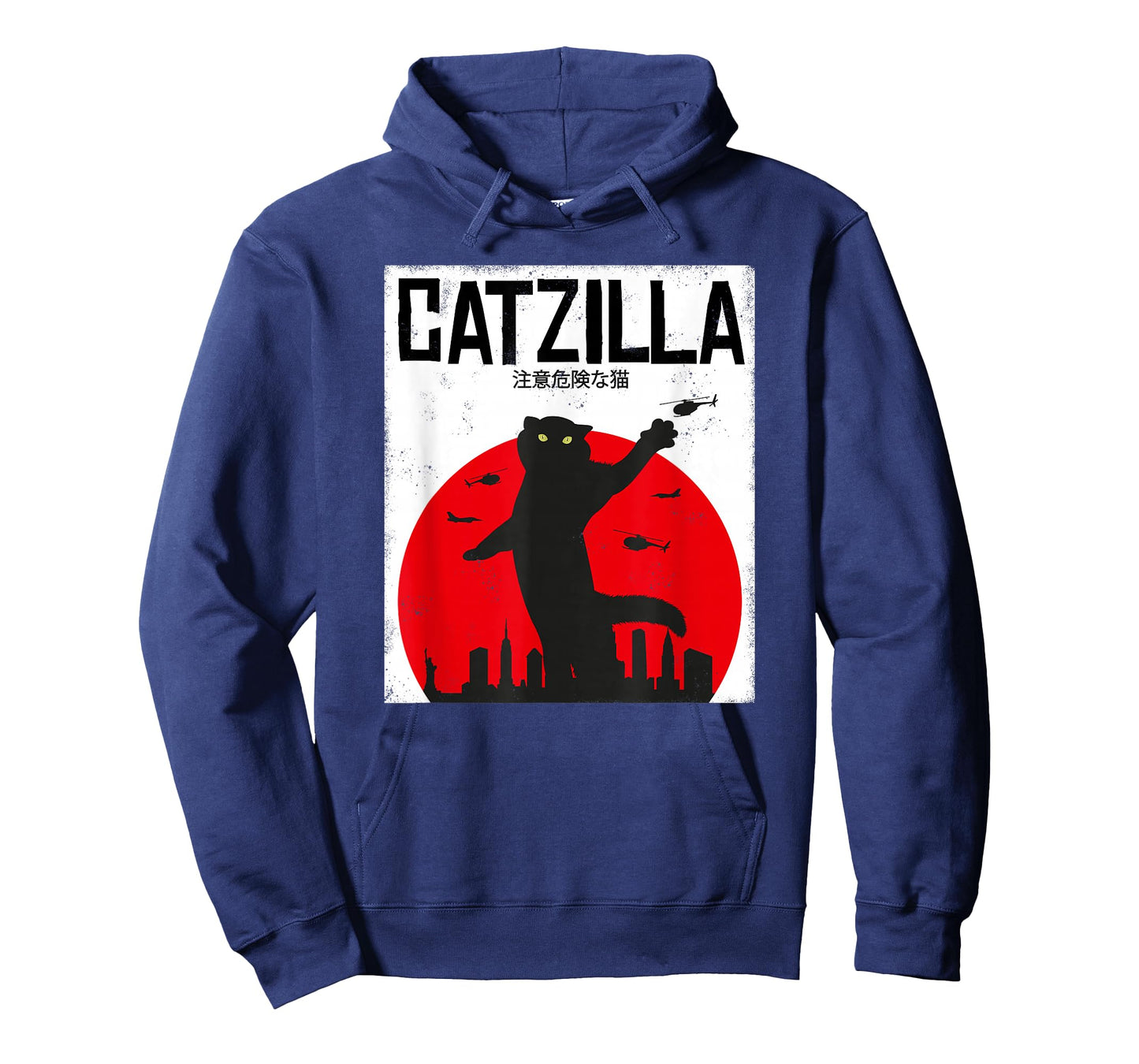 Catzilla Cat Kitten Feline Kitty Outfit Japan Movie T-Shirt