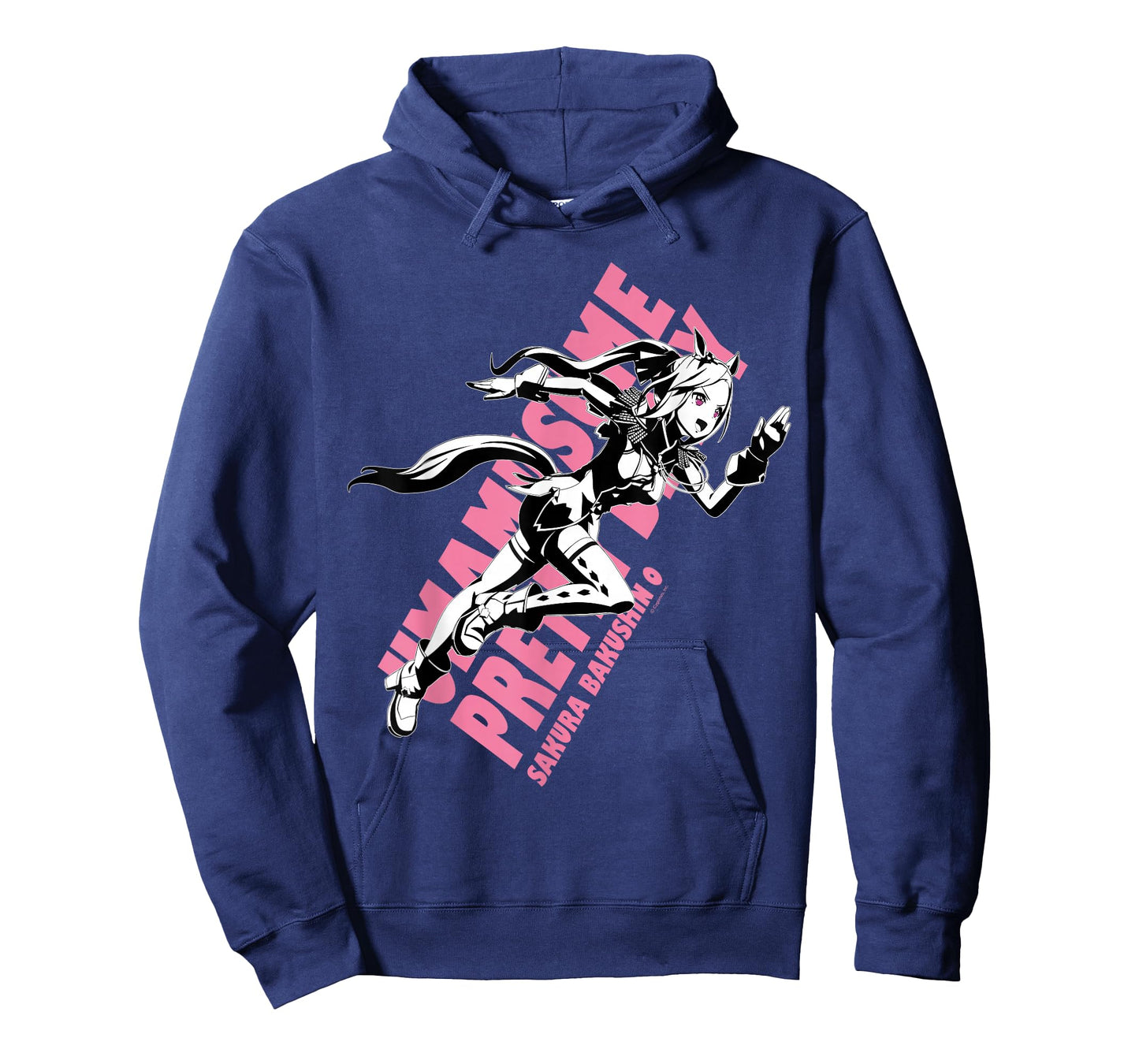 Umamusume: Pretty Derby Sakura Bakushin O T-Shirt