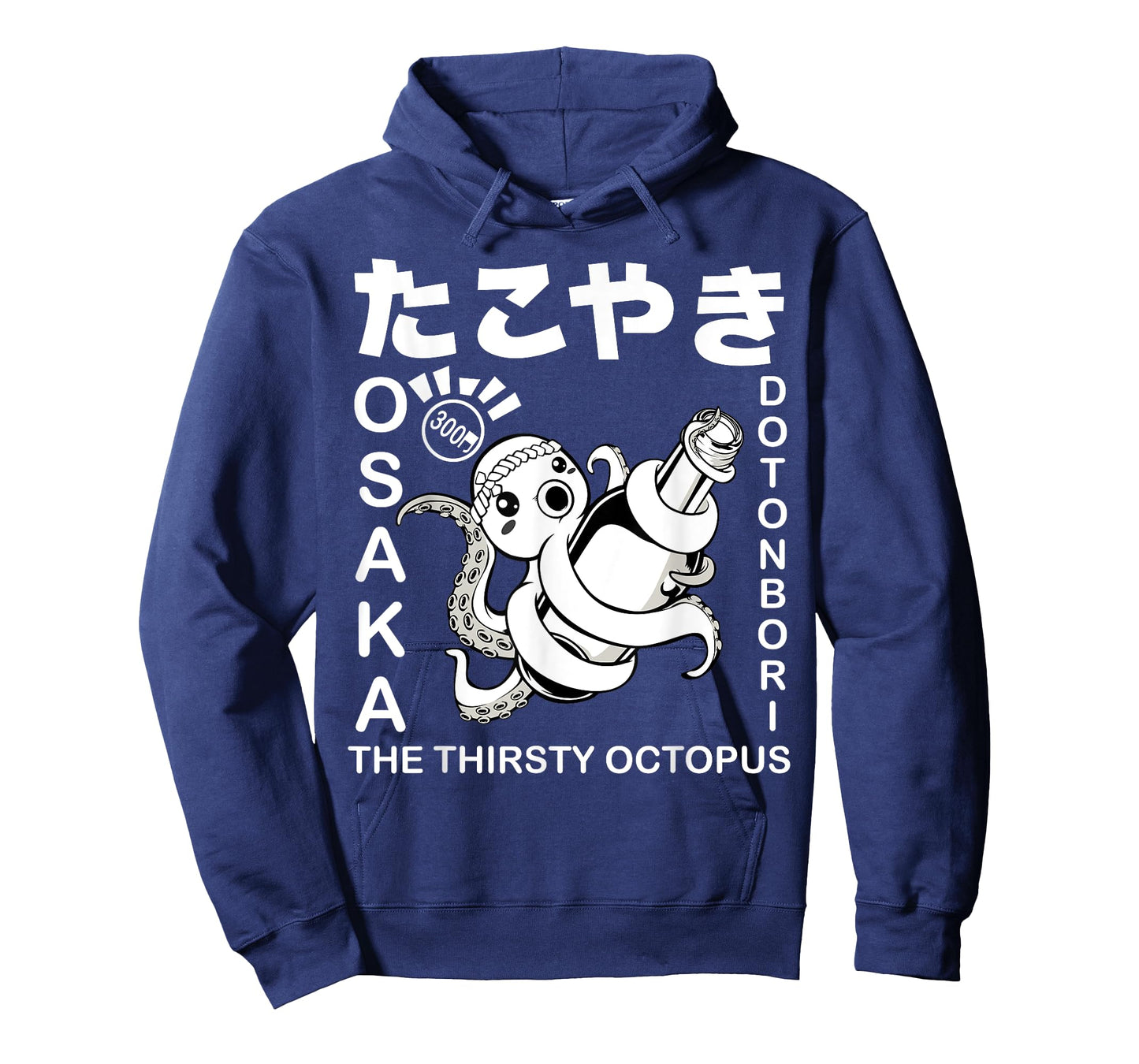Japanese Takoyaki Osaka Food Hiragana Street Foodie Japan T-Shirt