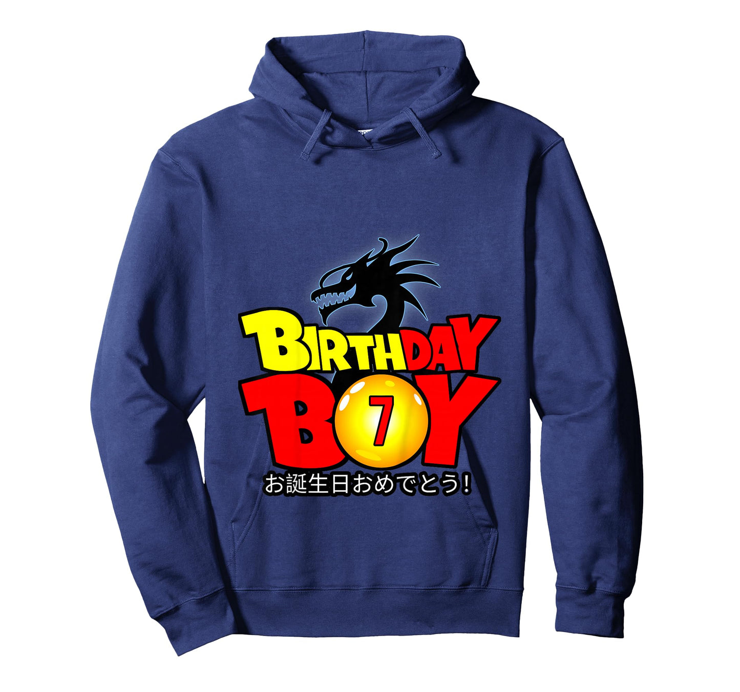 Kids 7 Year Old 7th Dragon Anime Style Birthday Gift for Boys T-Shirt