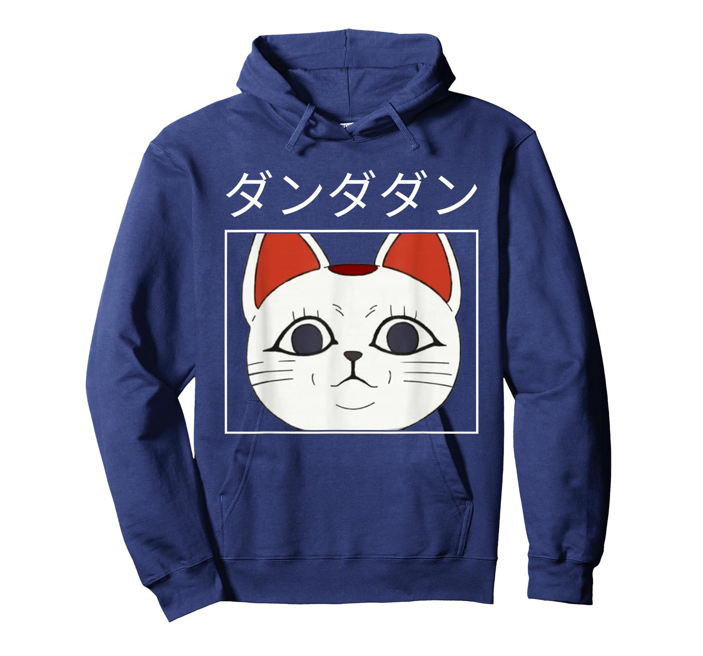 Momo Ayase Turbo Granny Ken Takakura White Anime Cute Cat T-Shirt