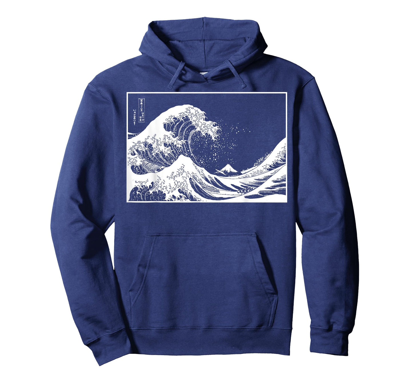 The Great Wave from Kanagawa Hokusai Japanese Art T-Shirt