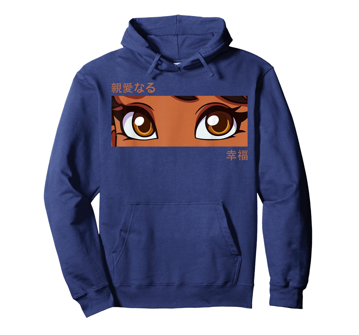 Anime Girl Eyes - Japan Culture Art - Japanese Aesthetic T-Shirt