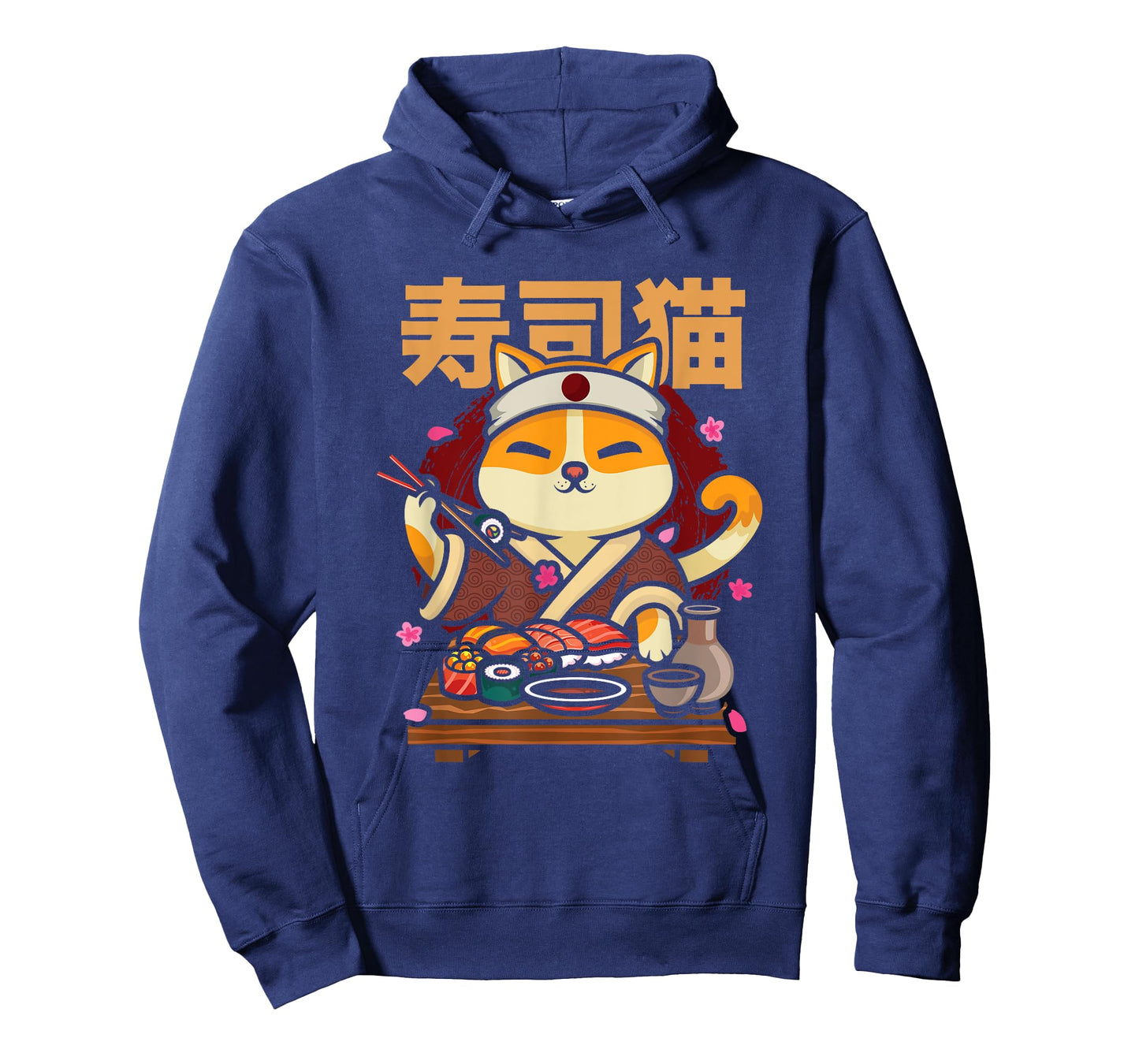 Animal Sushi Cat Lover Japanese Funny Cat Chef Food Lover T-Shirt for Men Women Kids