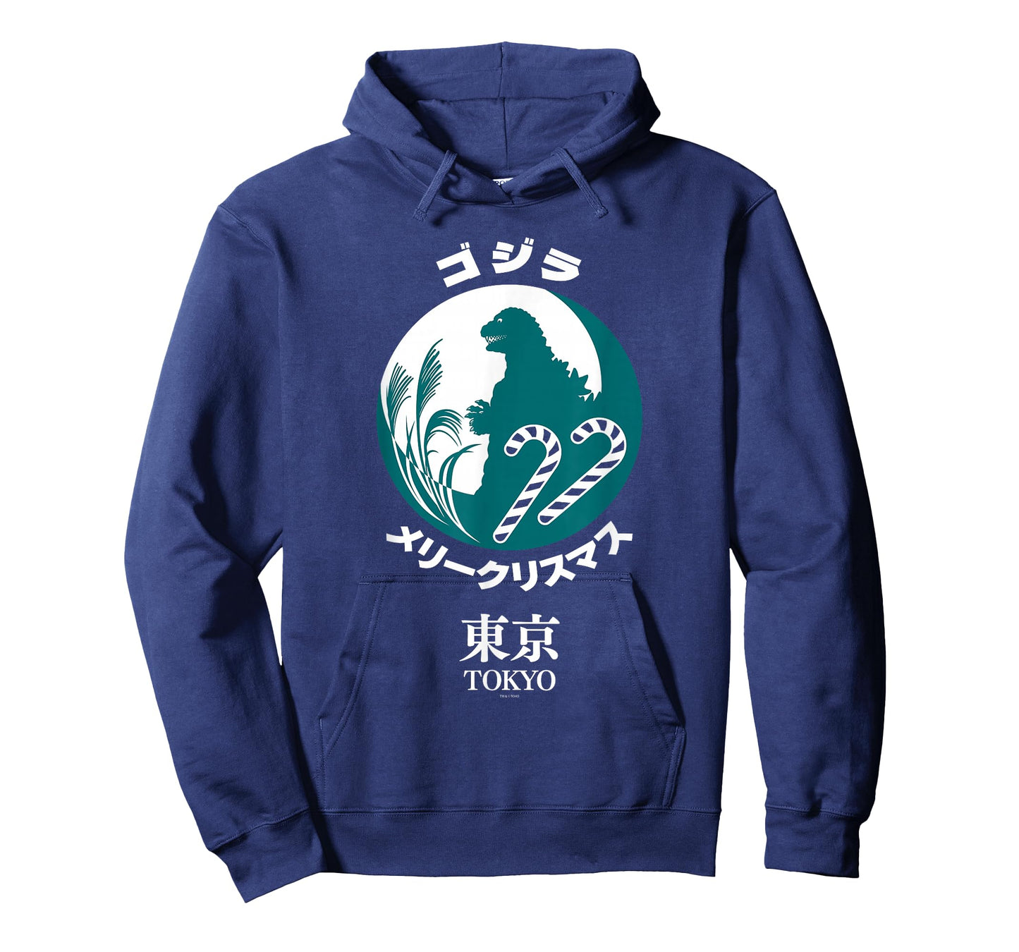Godzilla Merry Christmas Tokyo Illustration Retro Movie T-Shirt