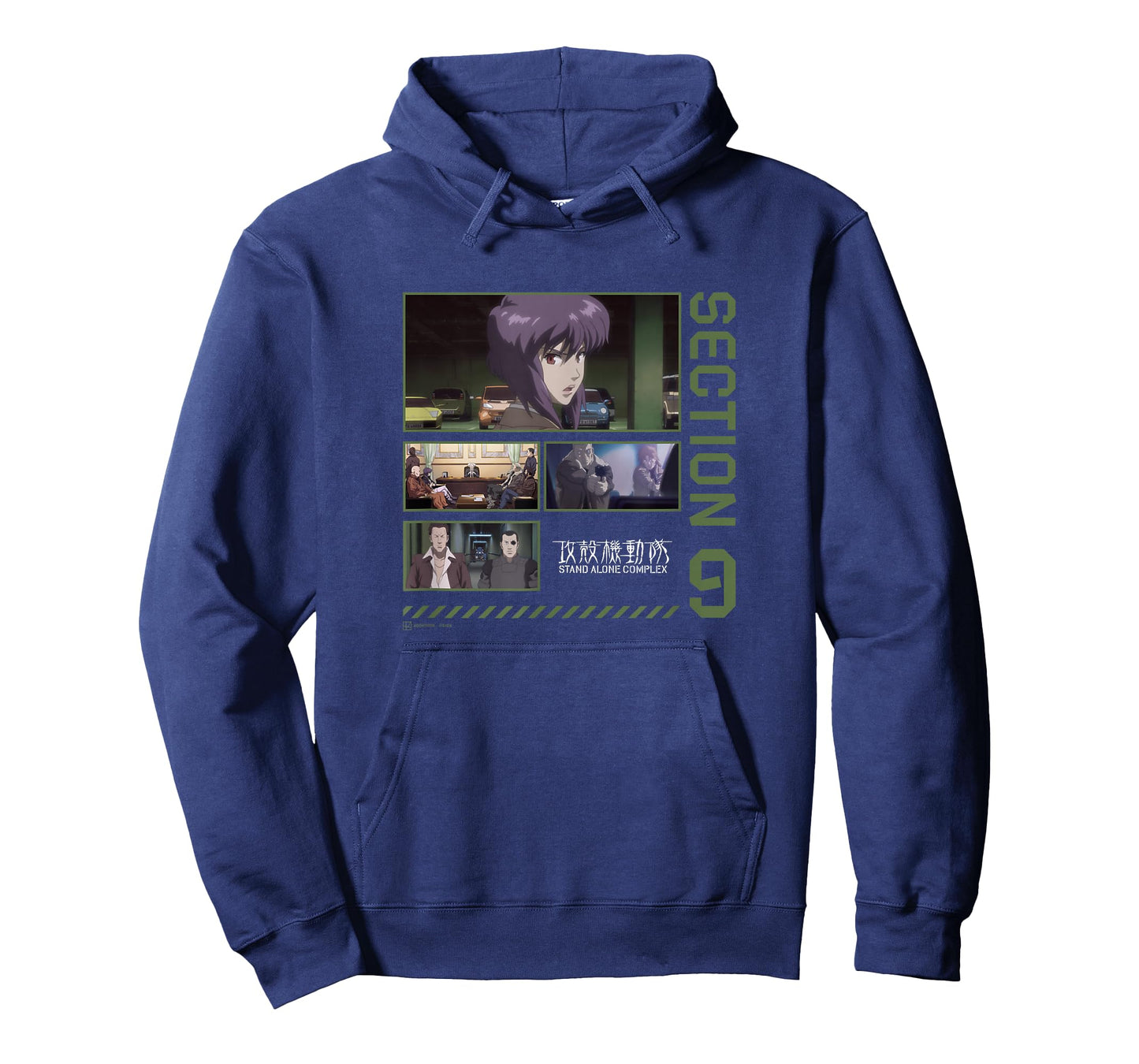 Ghost in the Shell: Stand Alone Complex Section 9 Frames T-Shirt