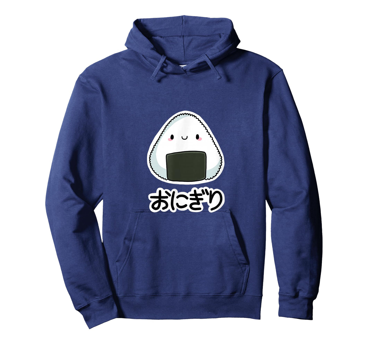 ONIGIRI - Cute Japanese Rice Ball with Hiragana Characters T-Shirt