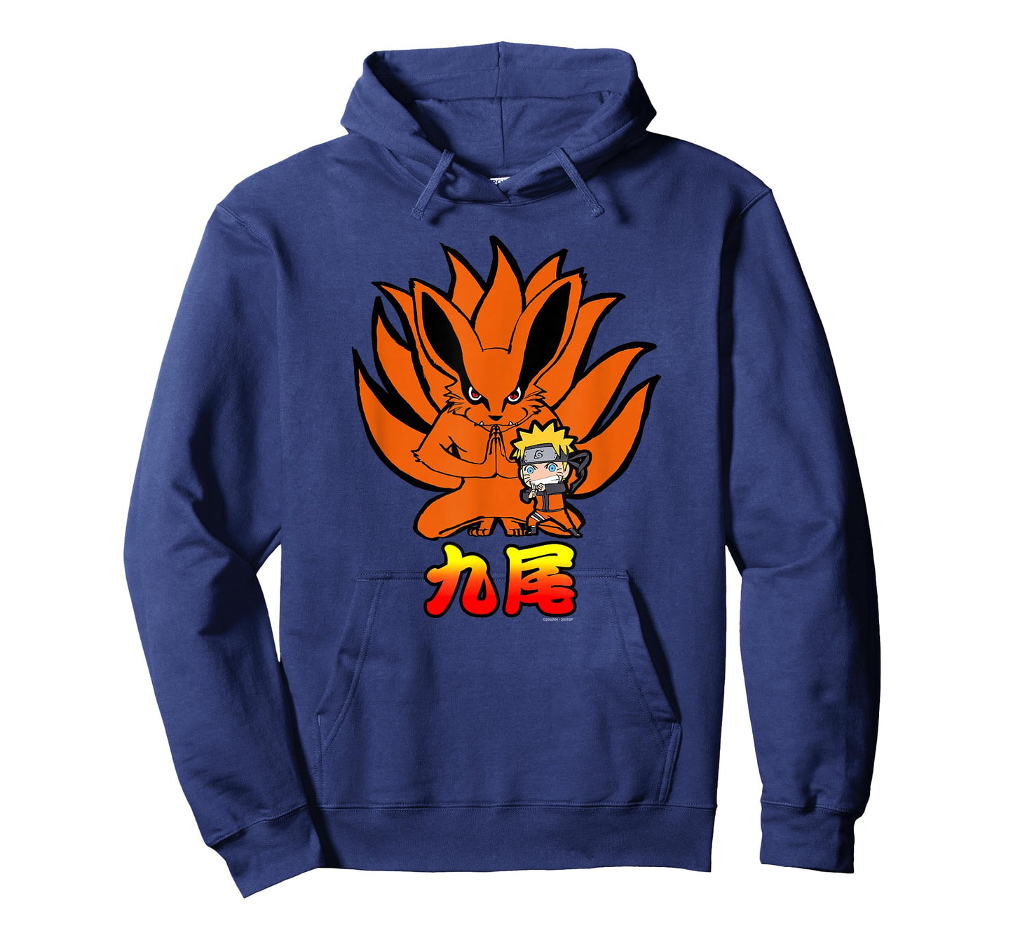 Naruto Shippuden Naruto Kurama Nine Tails Chibi Anime T-Shirt