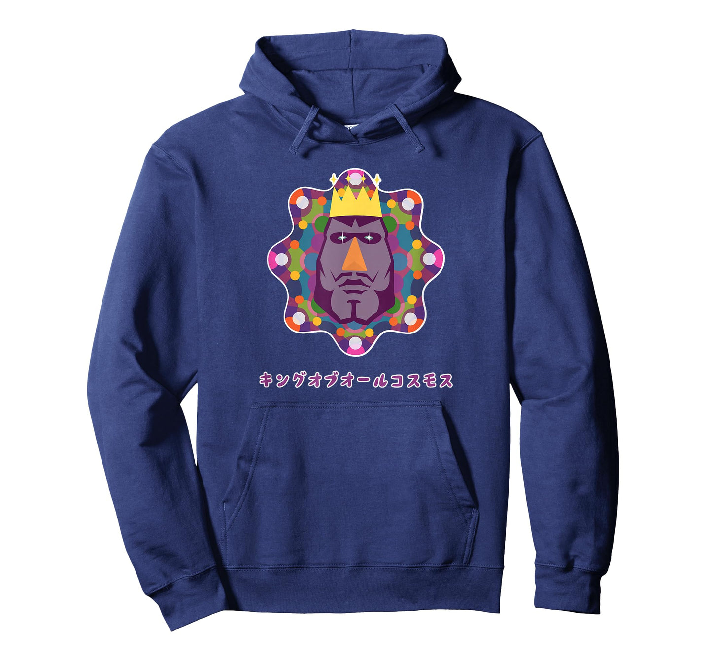 Katamari Damacy 006 The King of All Cosmos "Father's Day" T-Shirt