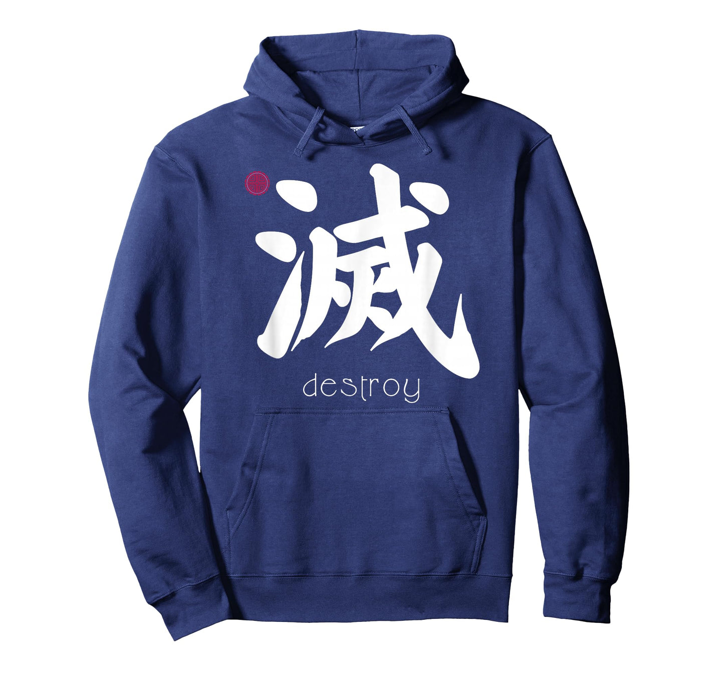 Kanji in Japanese destroy letter Japan symbol T-Shirt