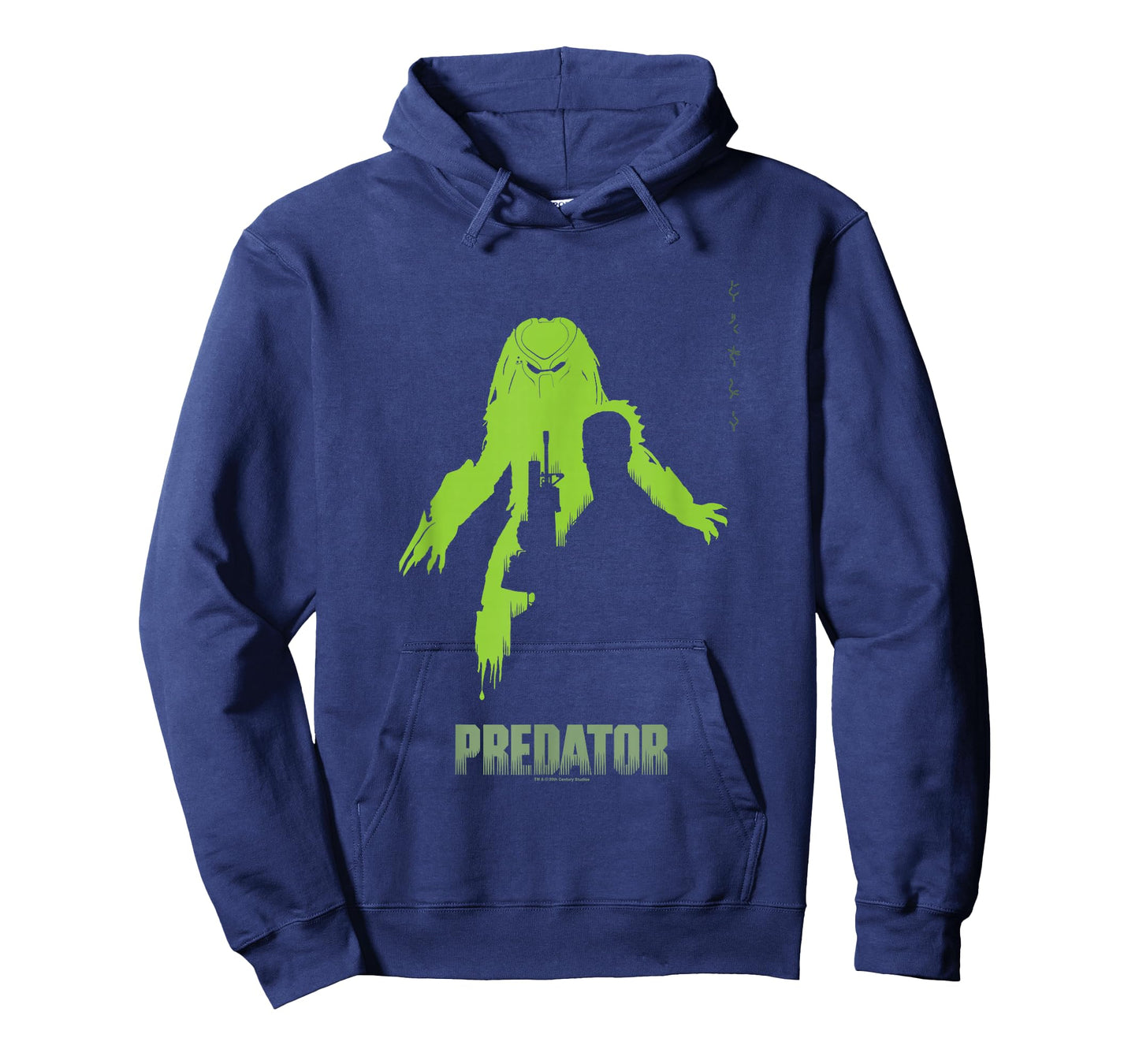 Predator Dutch Alien Hunter Silhouette Big Chest Poster T-Shirt