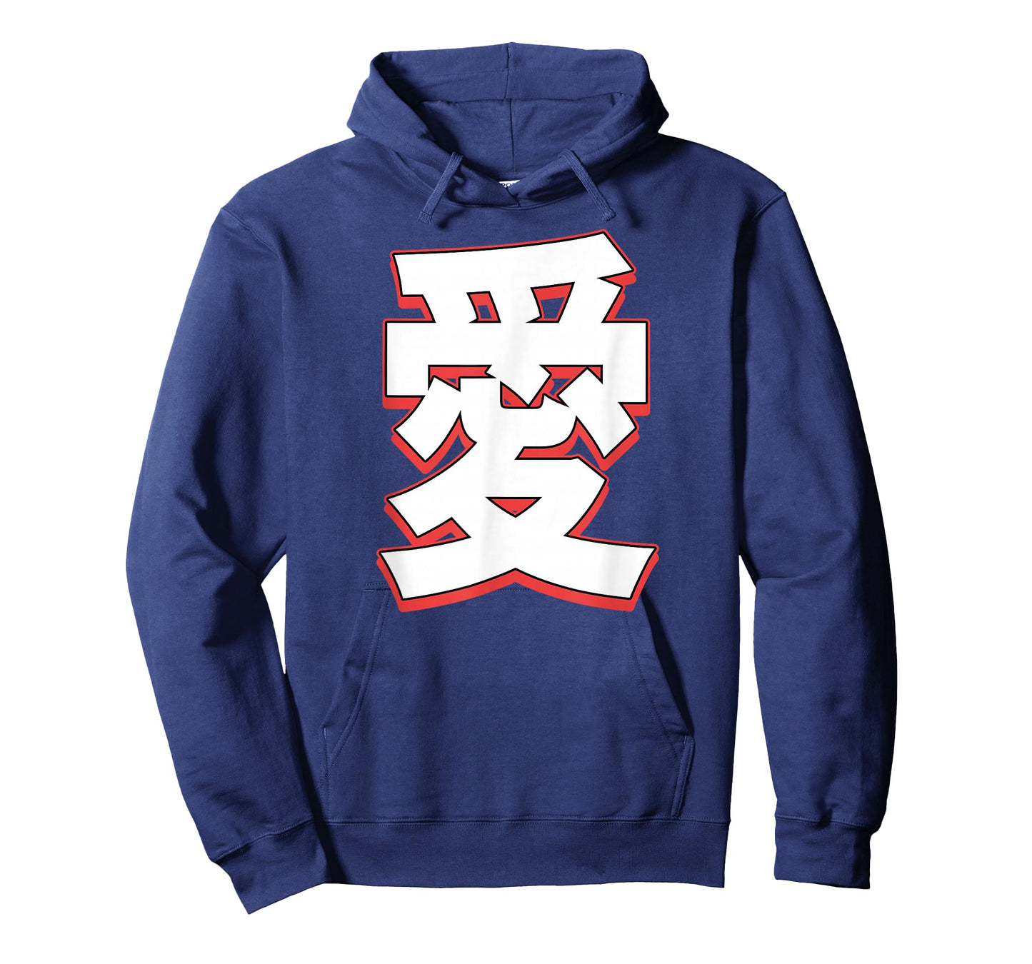 Love In Japanese Character T-Shirt