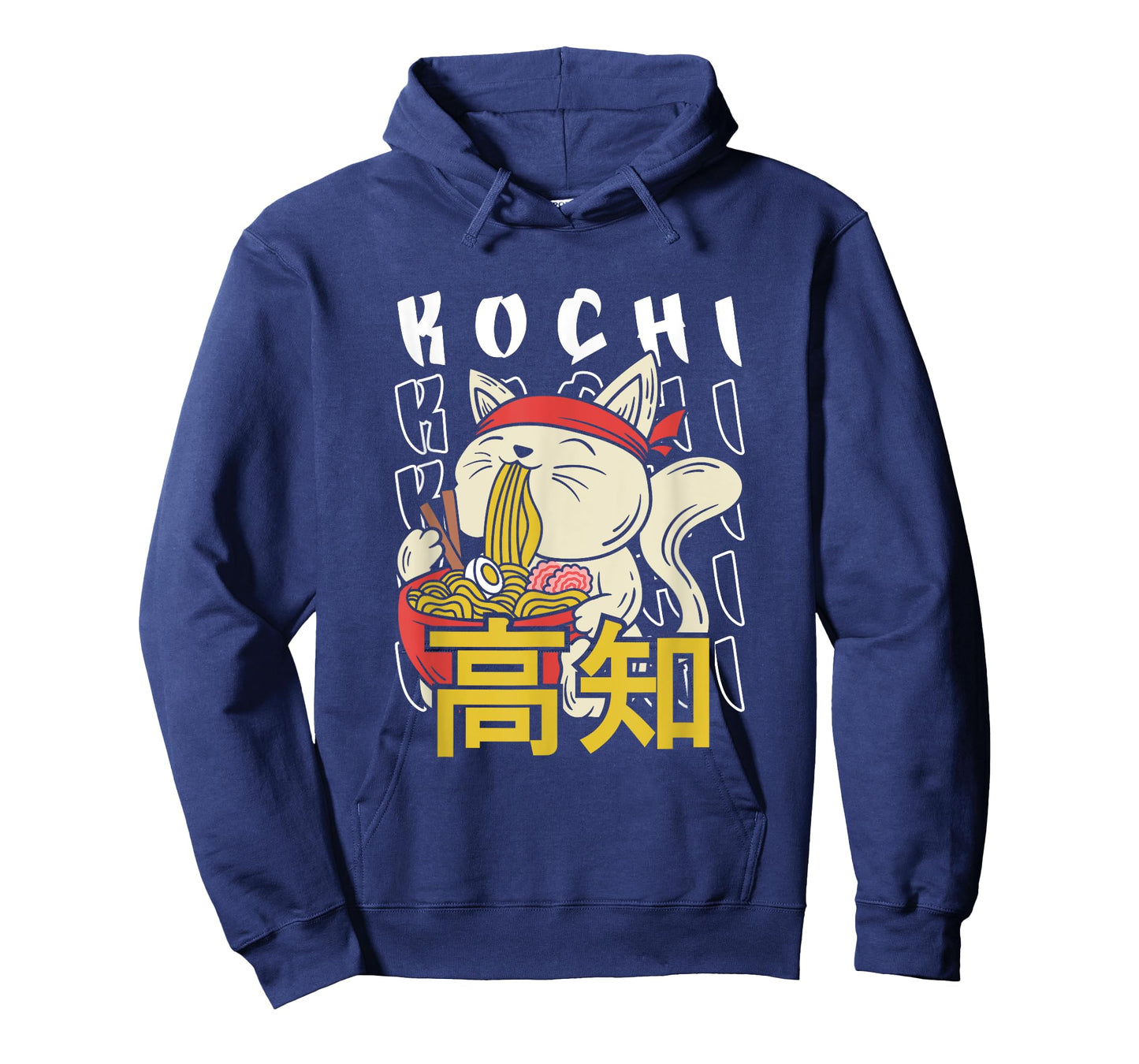 Prefecture Kochi Ramen Cat Japan Nihon Nippon 高知県 T-Shirt