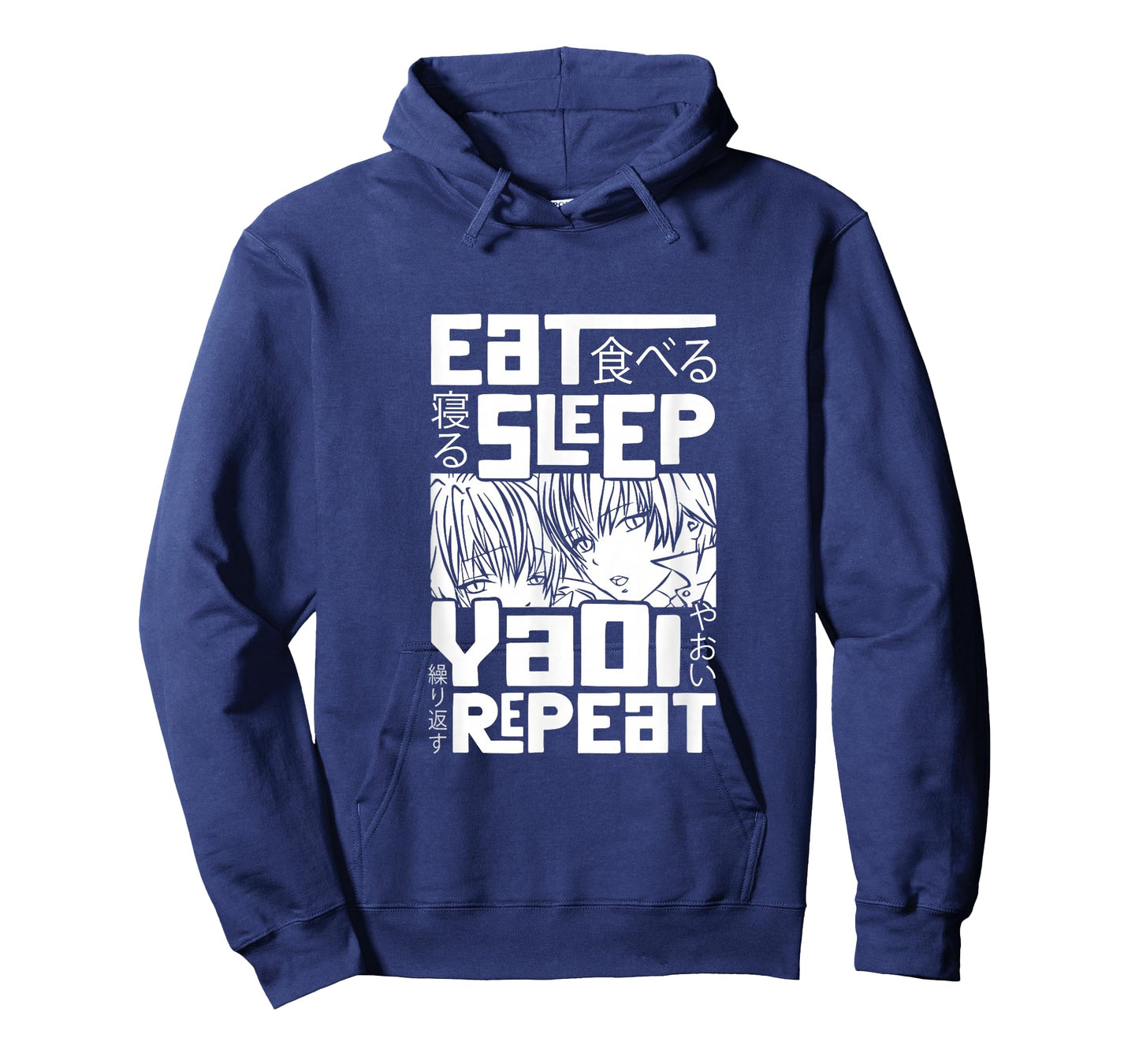 Eat Sleep Yaoi Repeat Gay Anime T-Shirt